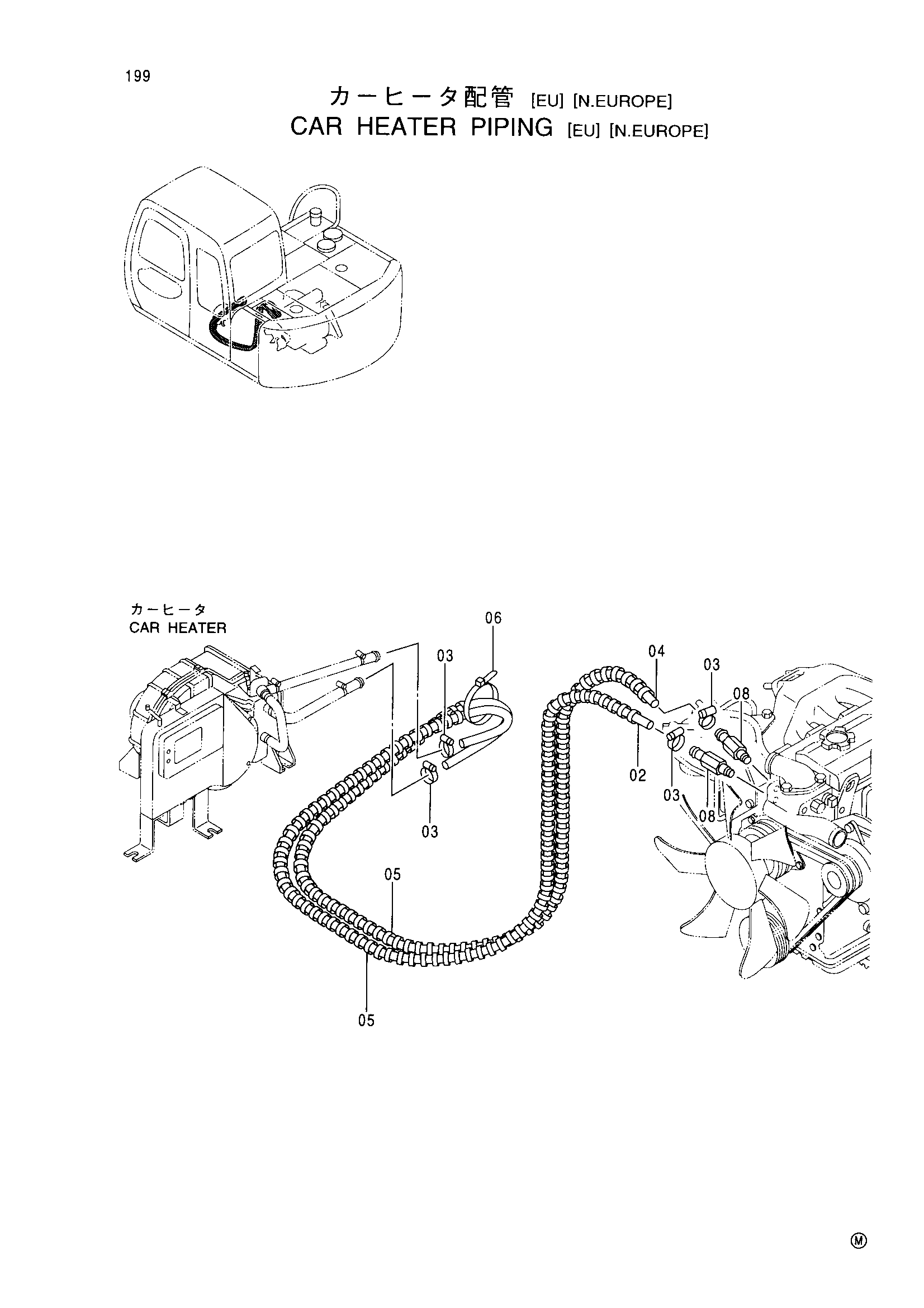 Схема Отопитель трубопроводы [EU][N.EUROPE] HITACHI EX60-5(LC)