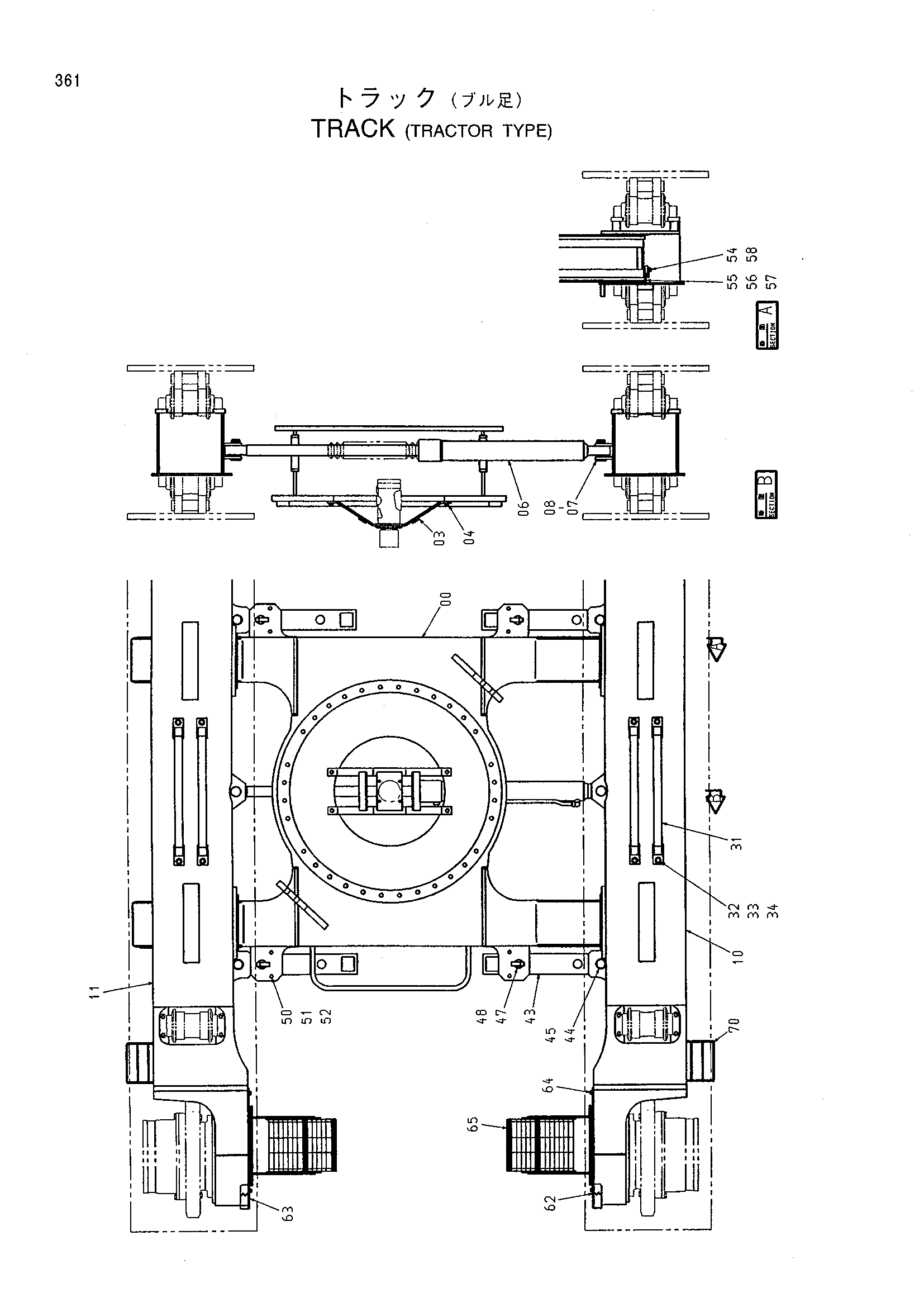 Схема Гусеница (трактор тип) HITACHI CX400