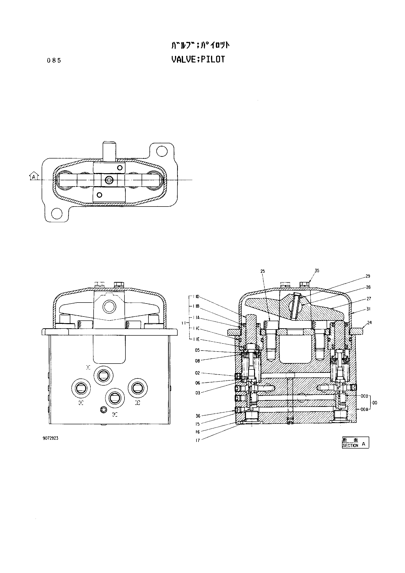 Схема Пилотный клапан HITACHI EX100WD