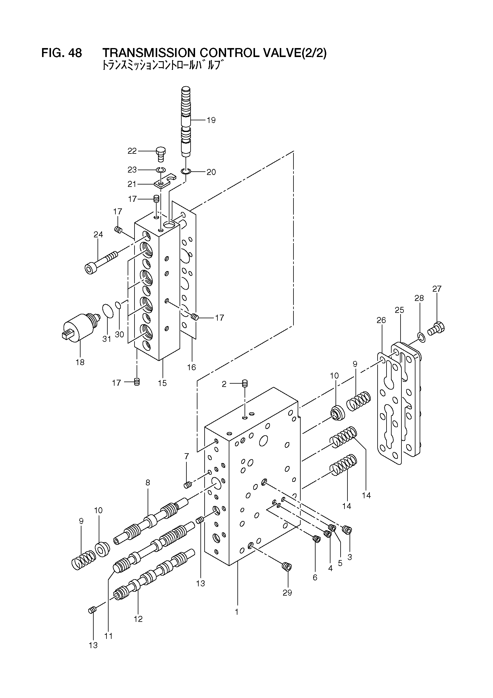 Схема Трансмиссия гидрораспределитель(2/2) HITACHI LX160-7