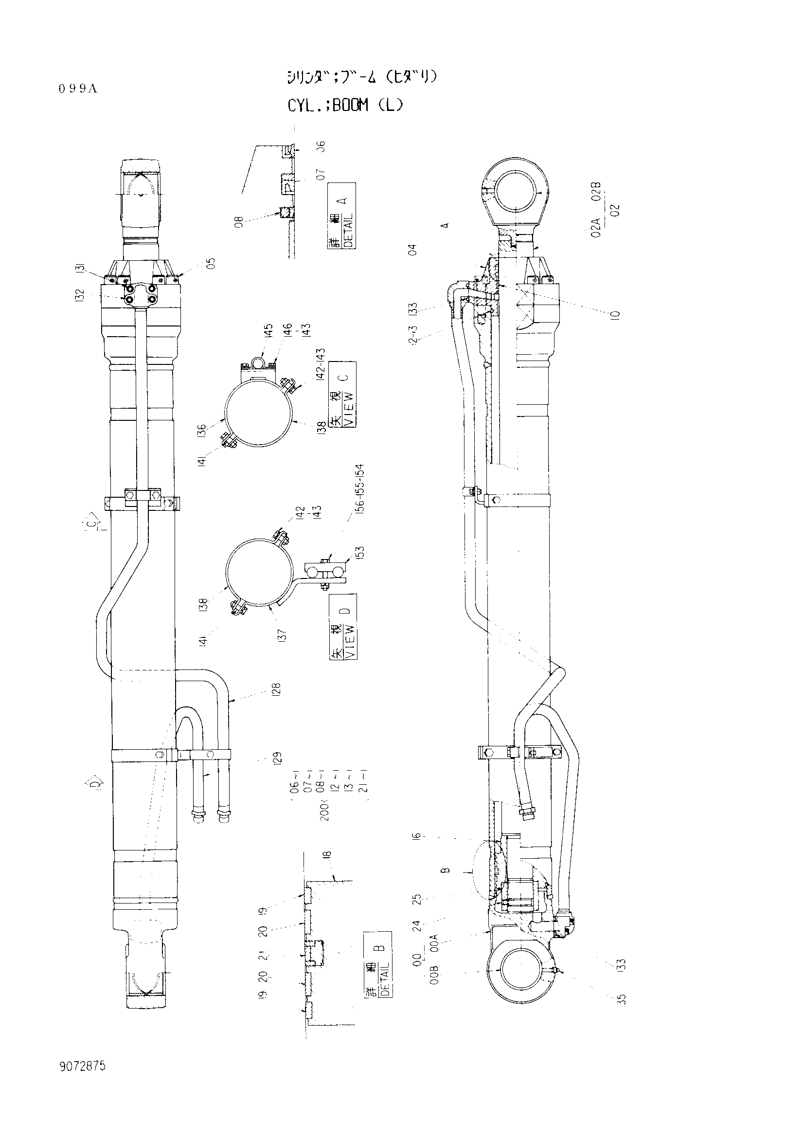 Схема Гидроцилиндр стрелы (левый) HITACHI EX220