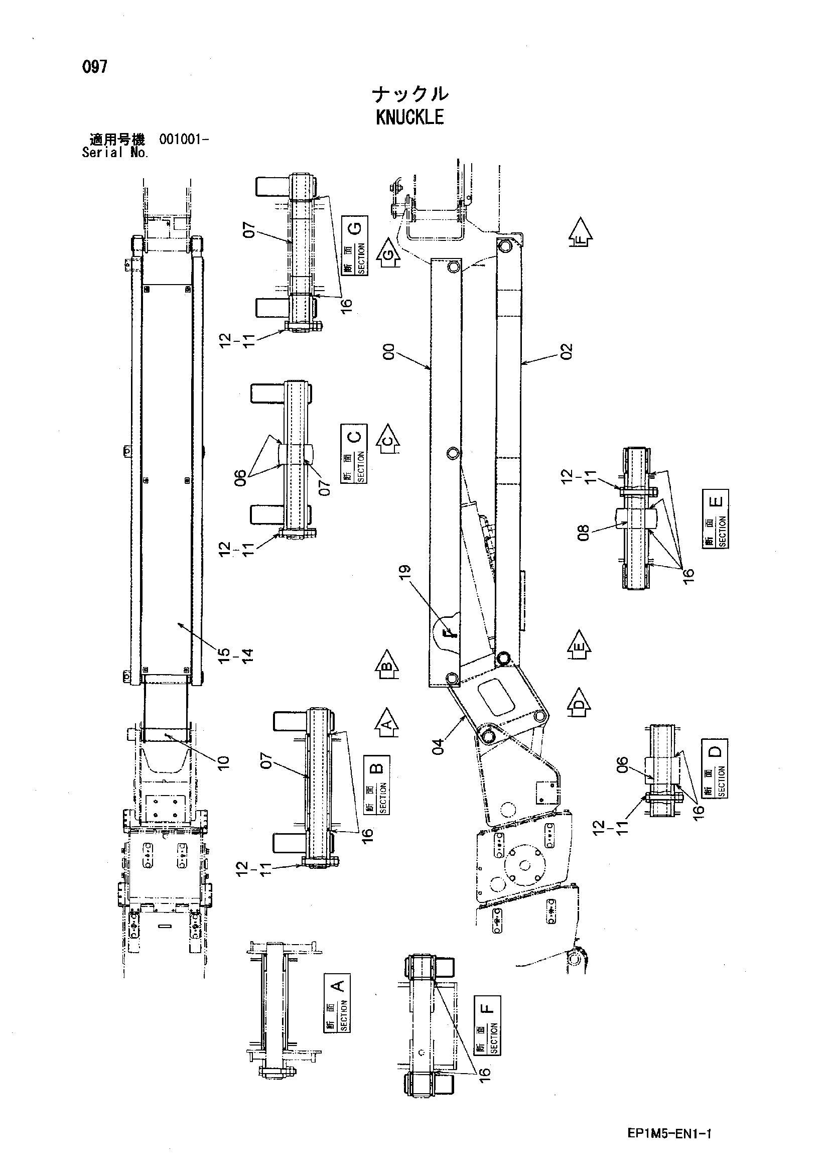 Схема Кнуккле HITACHI HX140B-2