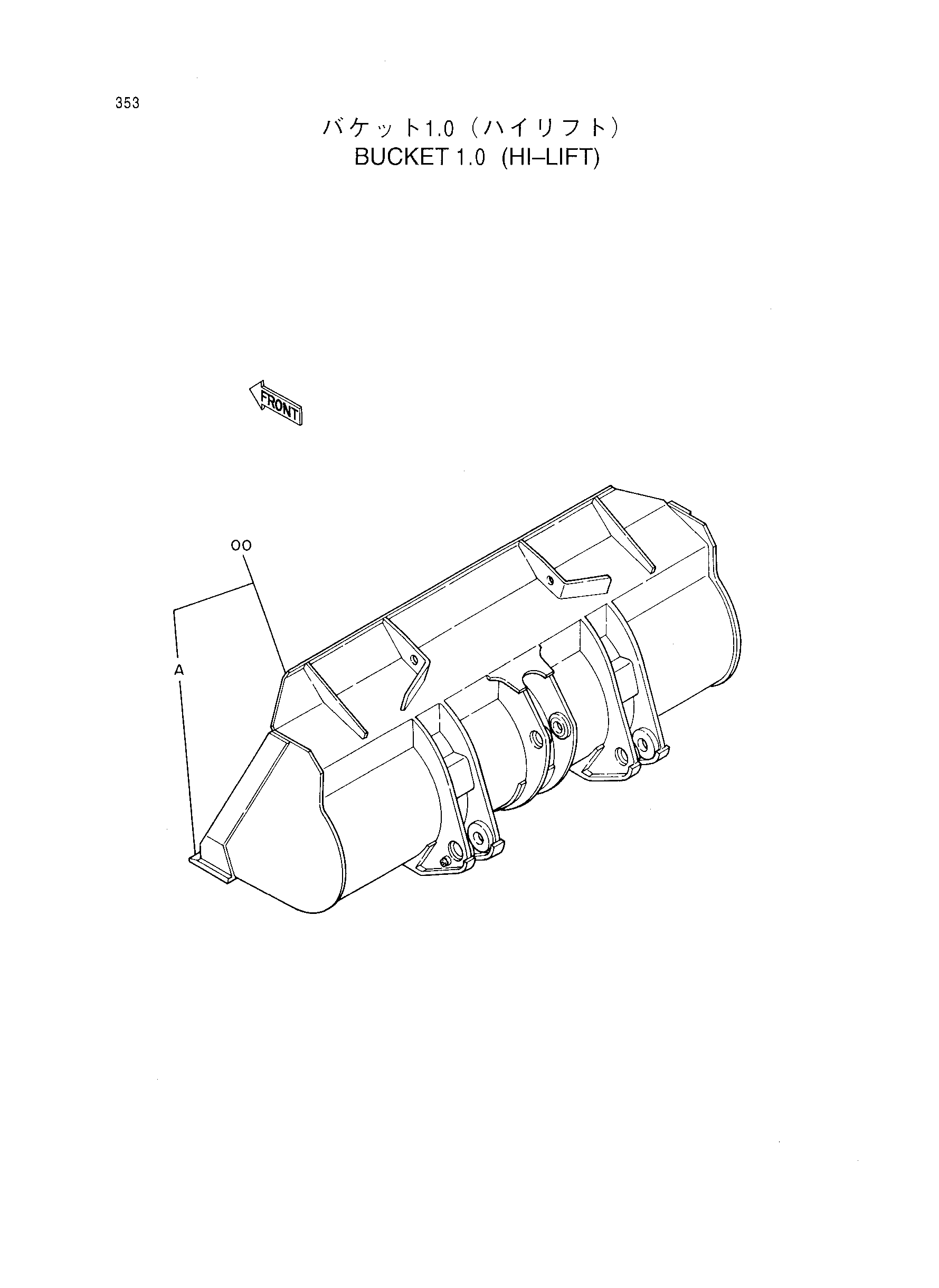 Схема Ковш 1.0 (хи-лифт) HITACHI LX70-2