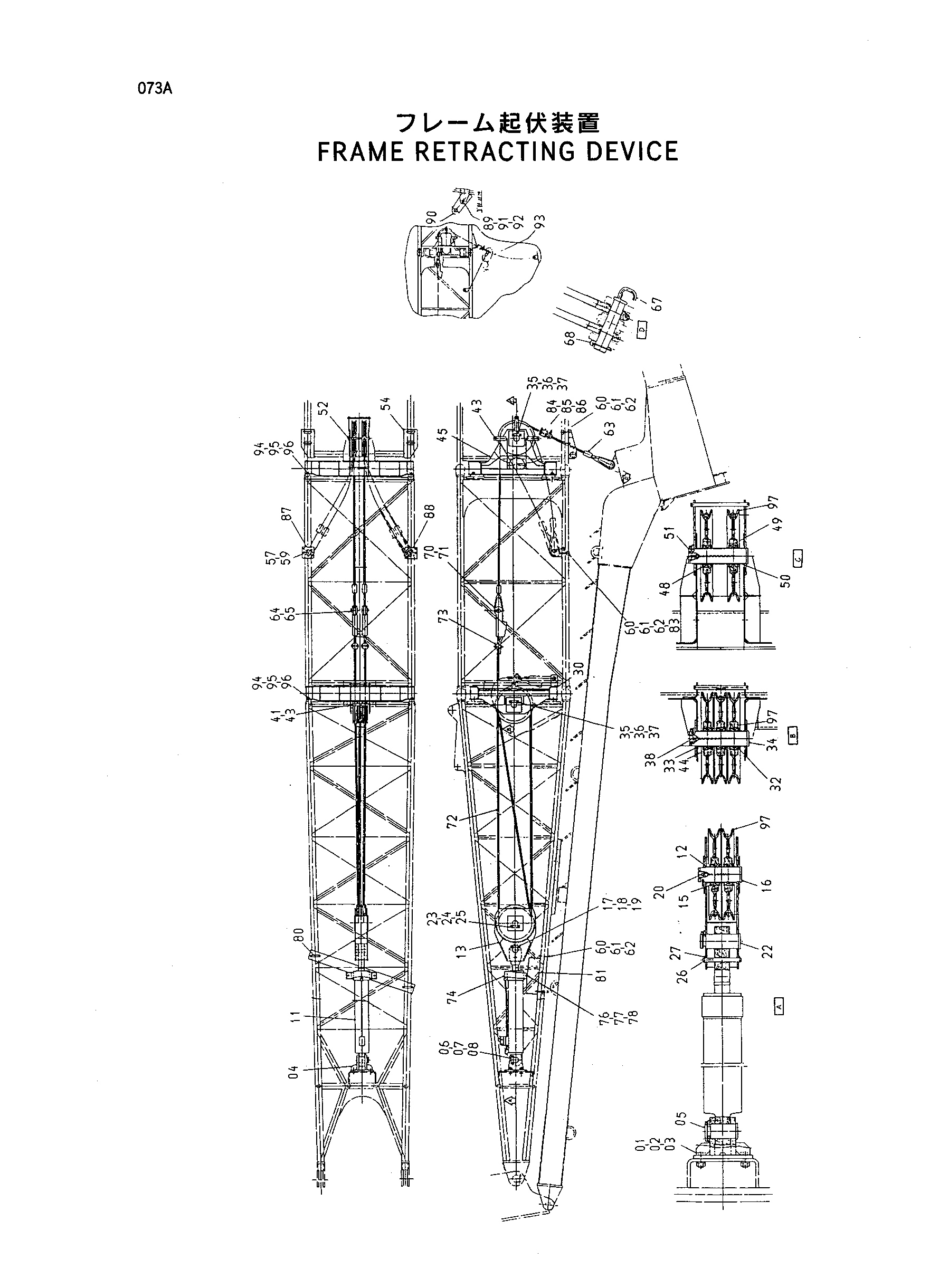 Схема Рама ретрактинг устройство HITACHI HE6010B