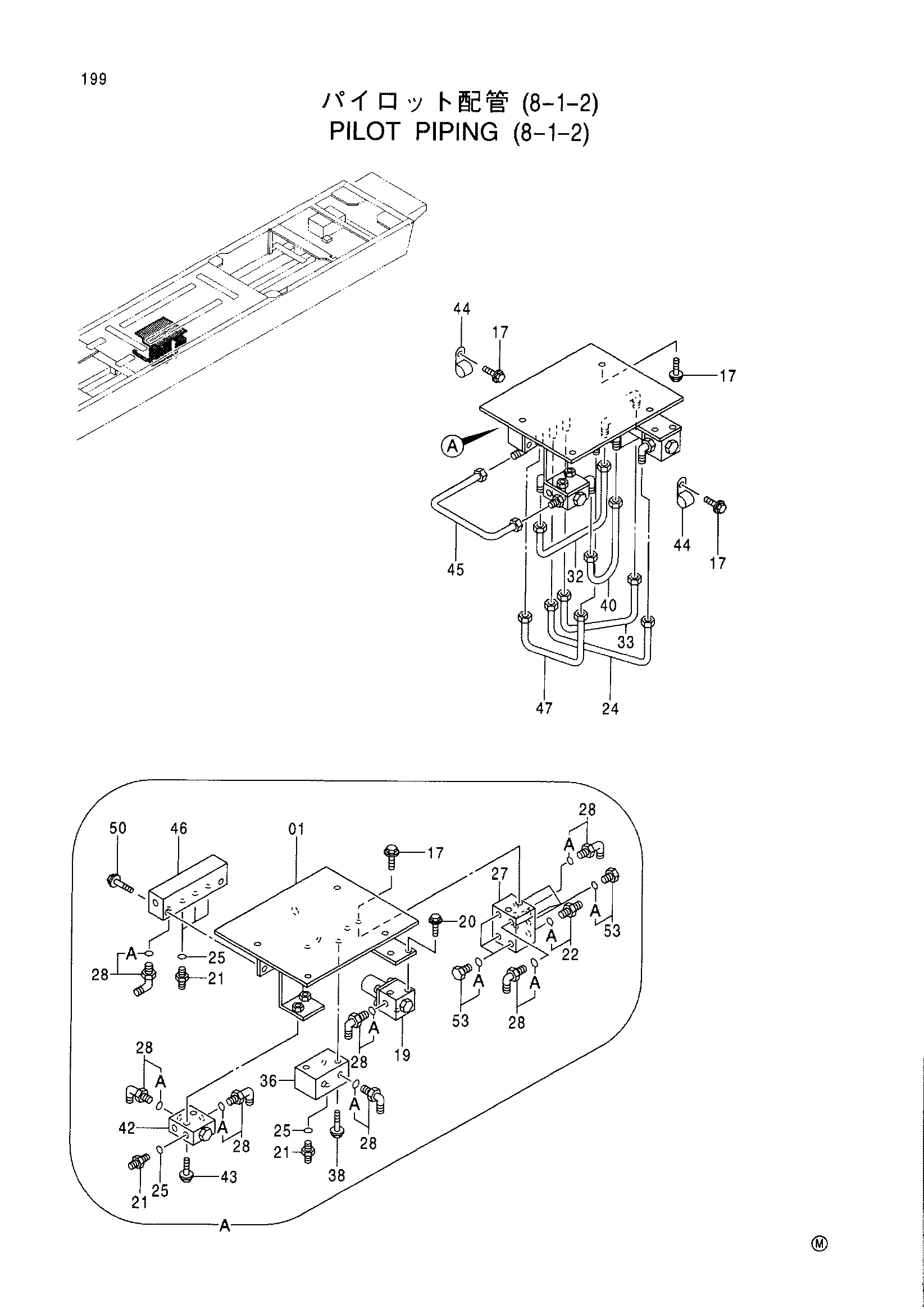 Схема Пилотные гидролинии (8-1-2) HITACHI CX1100