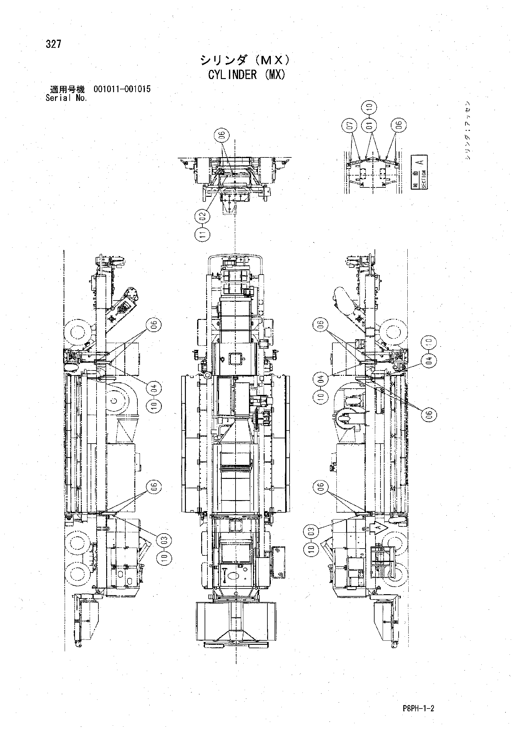 Схема Гидроцилиндр (MX) HITACHI AR2000