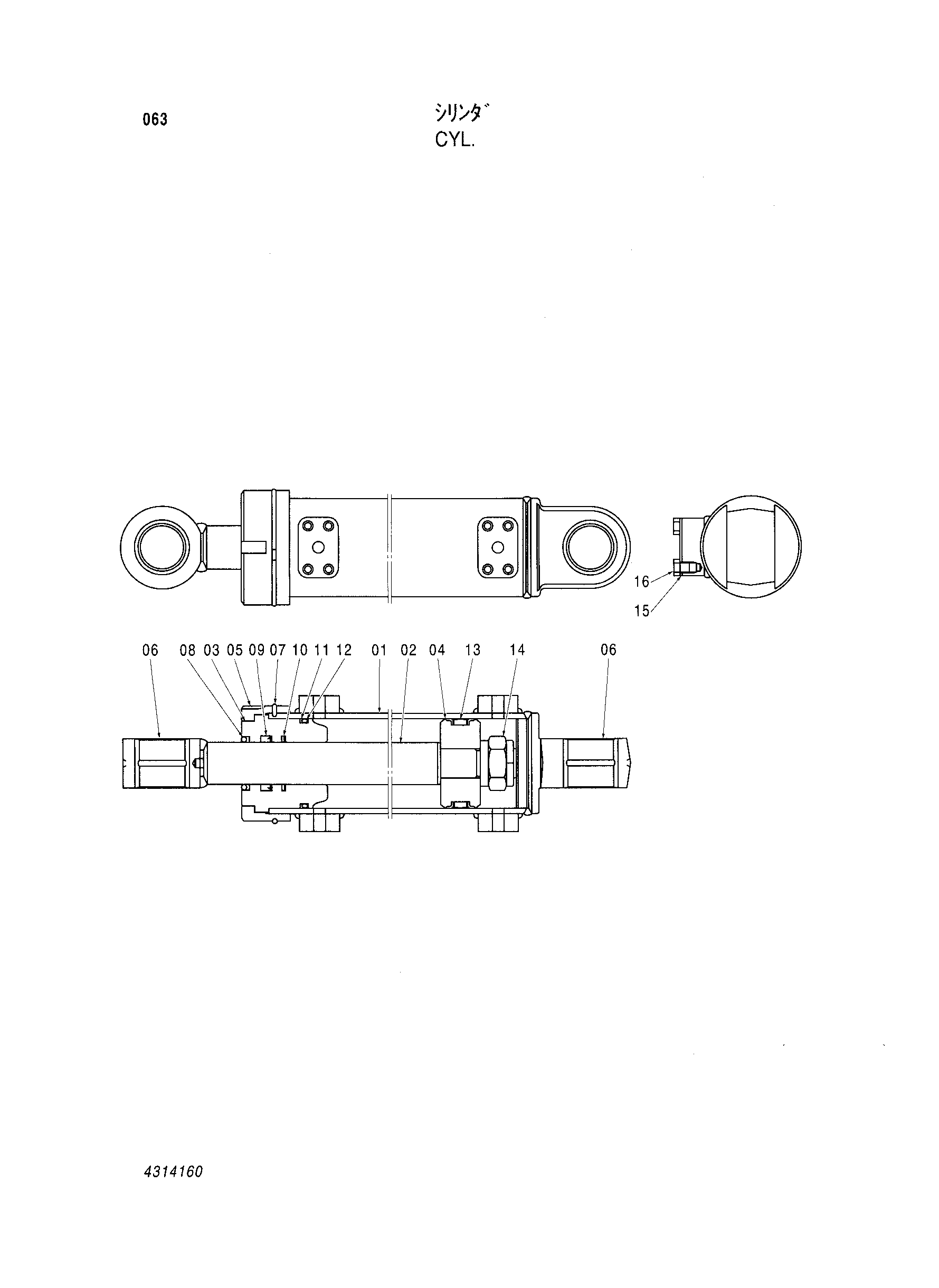 Схема Гидроцилиндр HITACHI LX80-2