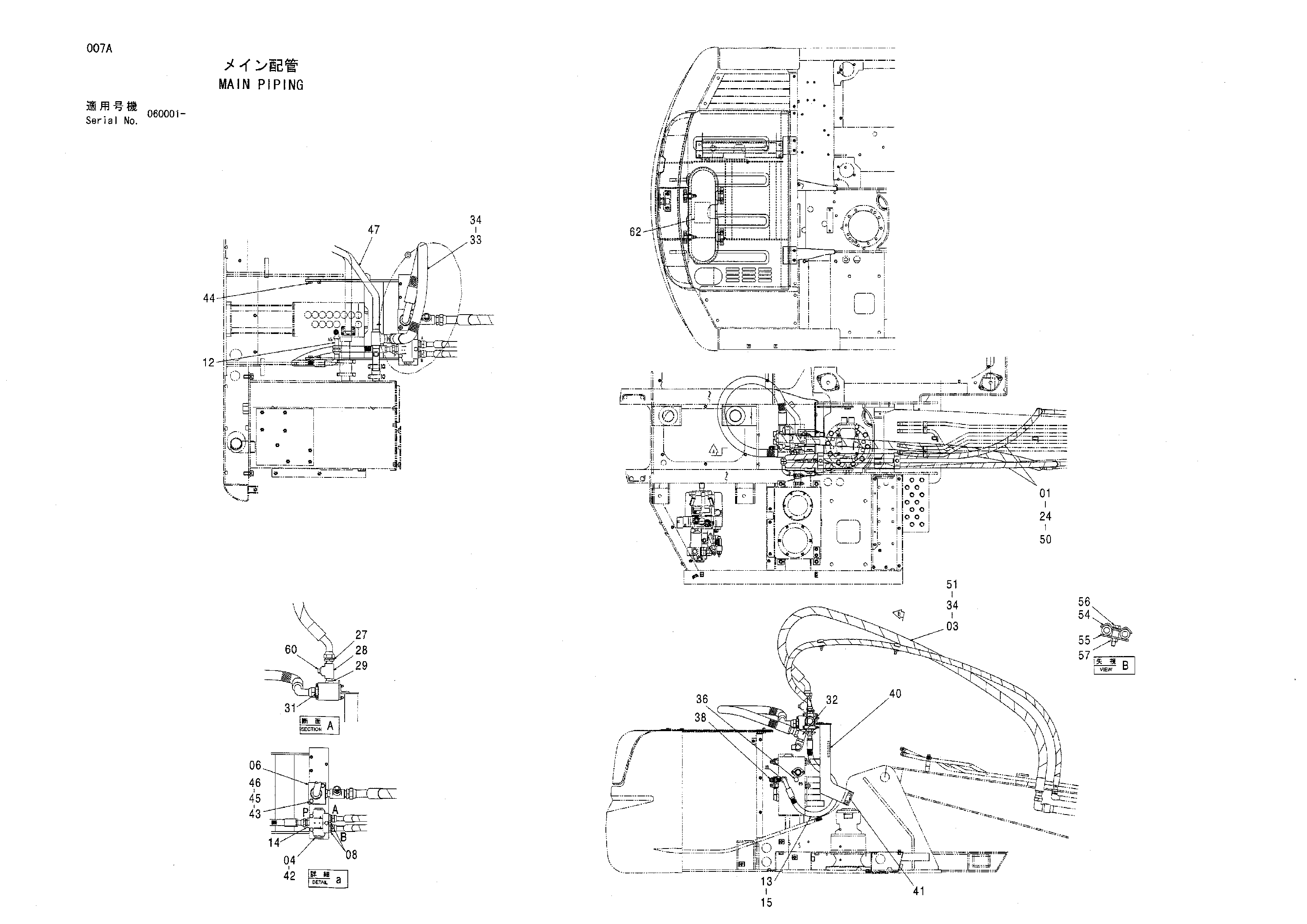 Схема Основные гидролинии HITACHI ZX80LCK