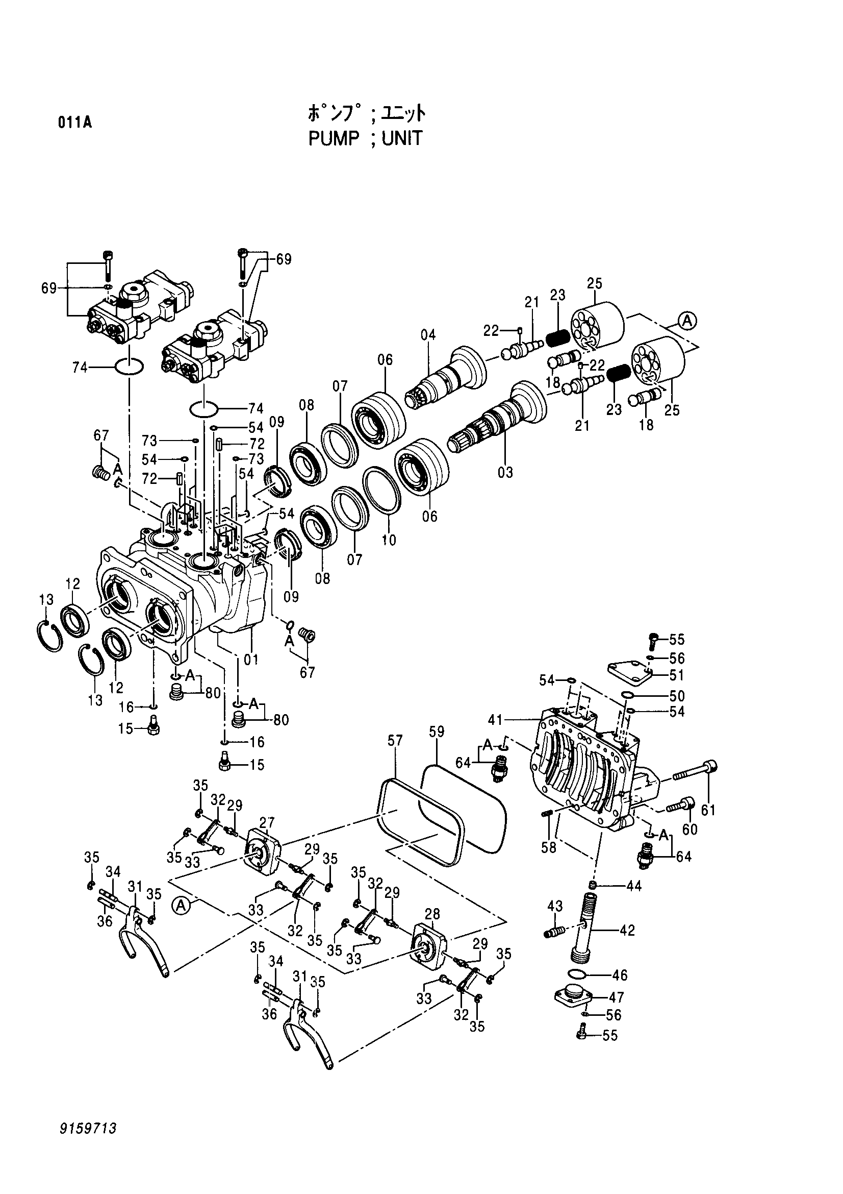 Схема Блок насос HITACHI EX140US-5
