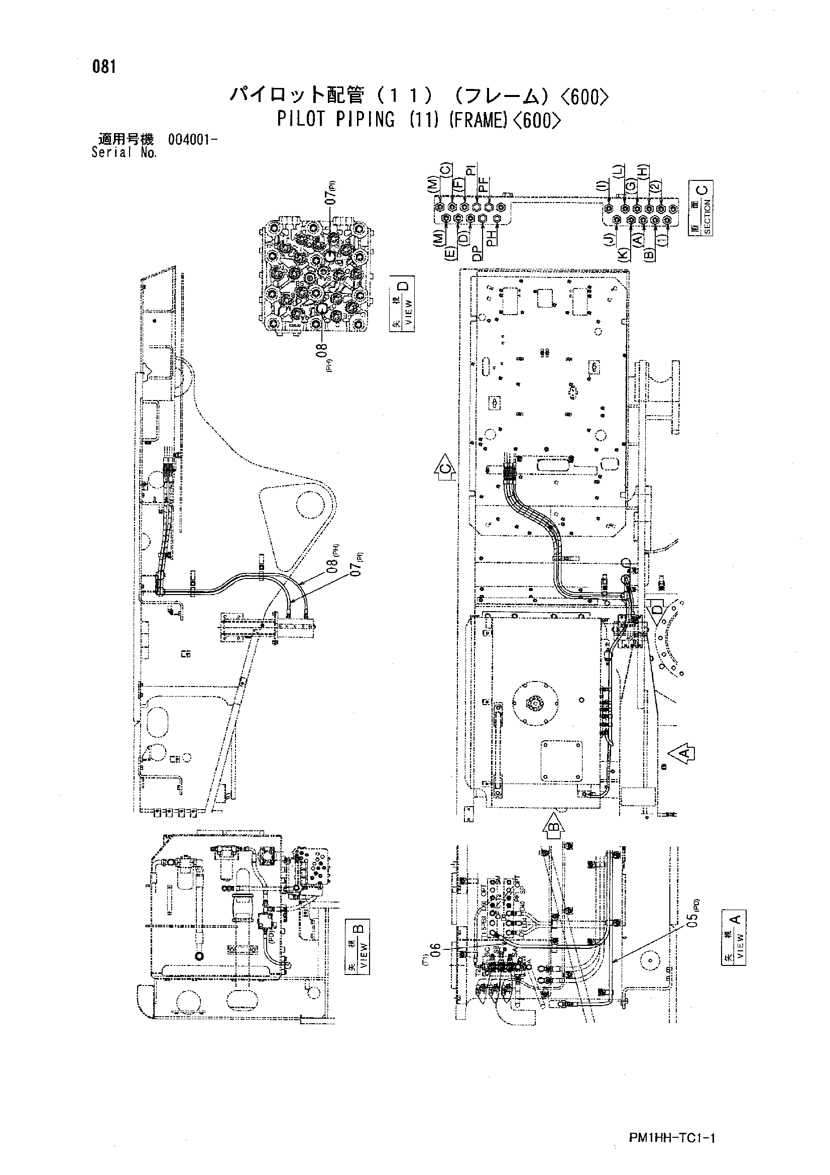 Схема Пилотные гидролинии (11)(рама)<600> HITACHI ZX330