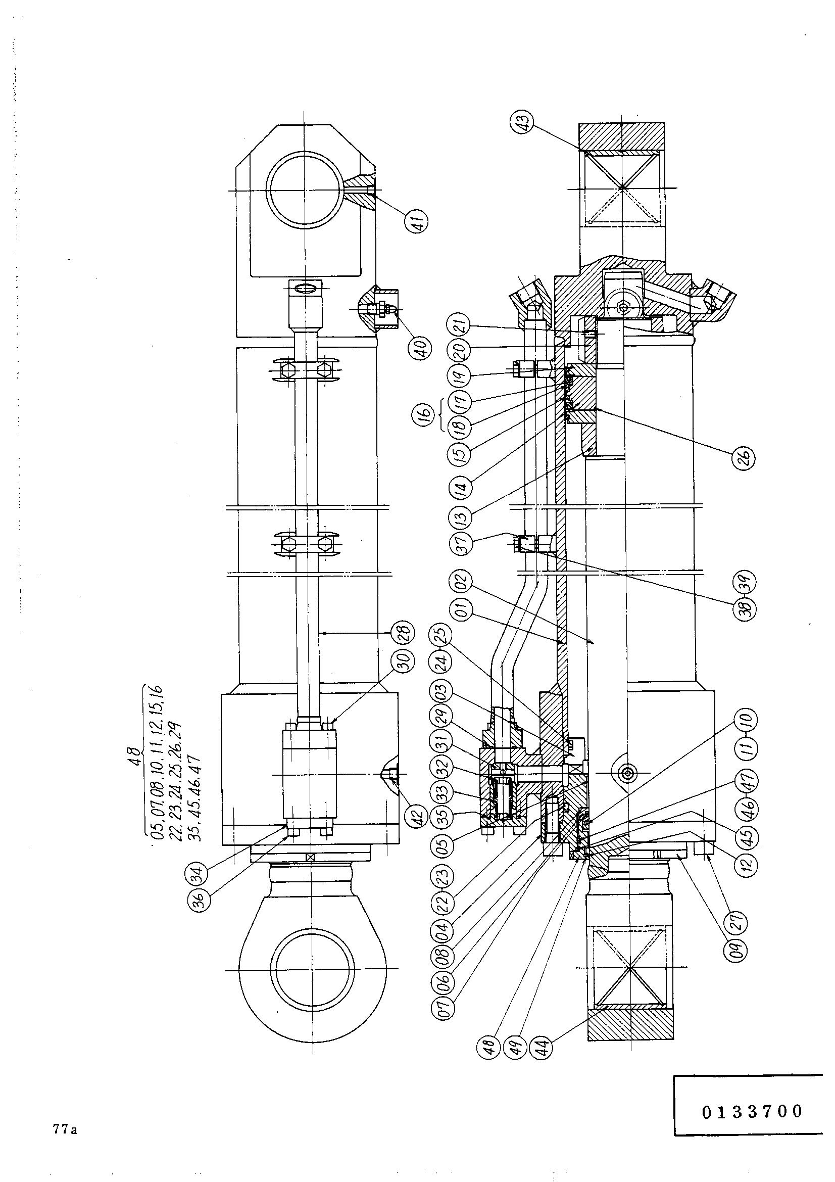 Схема Гидроцилиндр рукояти HITACHI UH171
