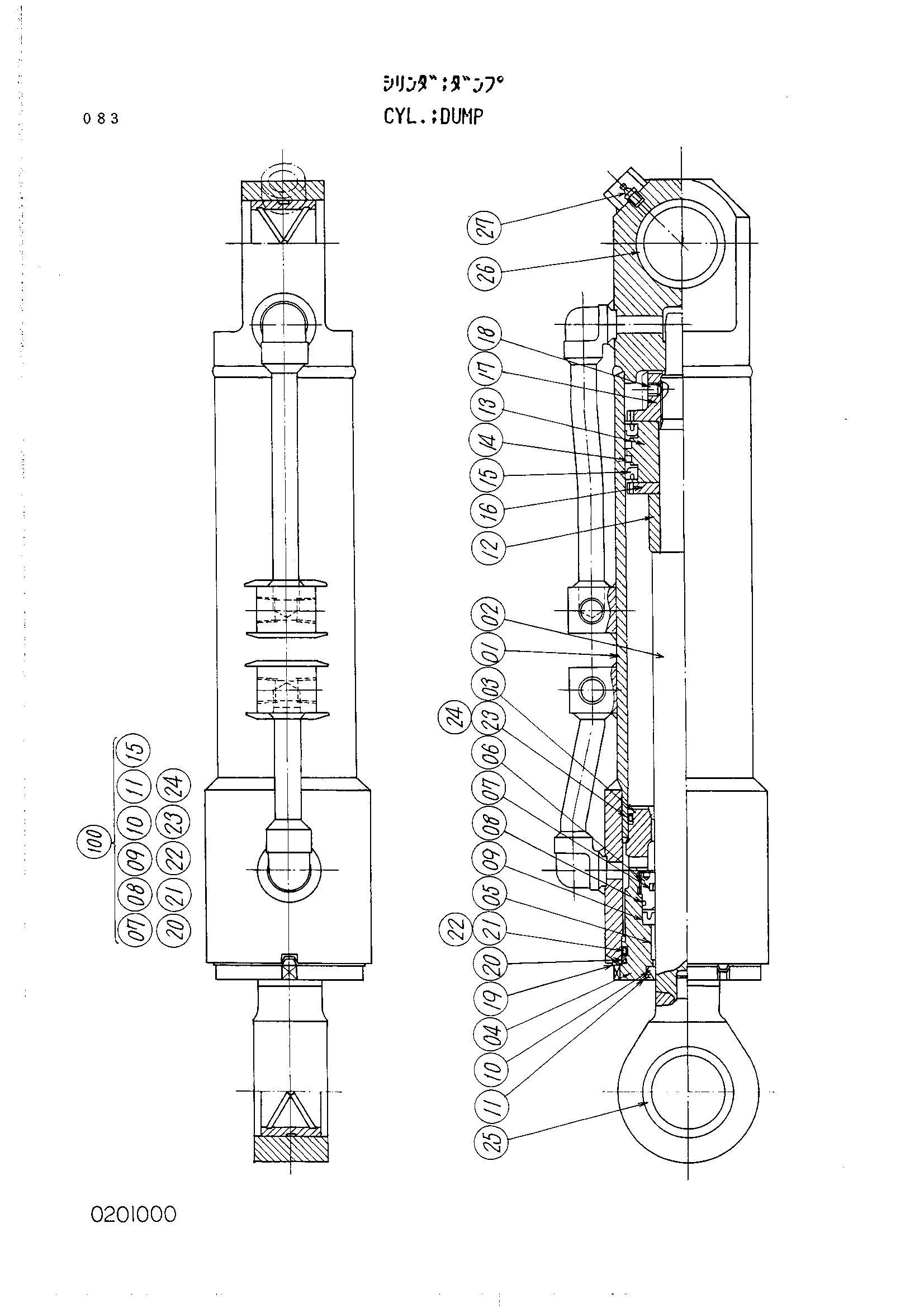 Схема Разгрузка гидроцилиндр HITACHI UH181