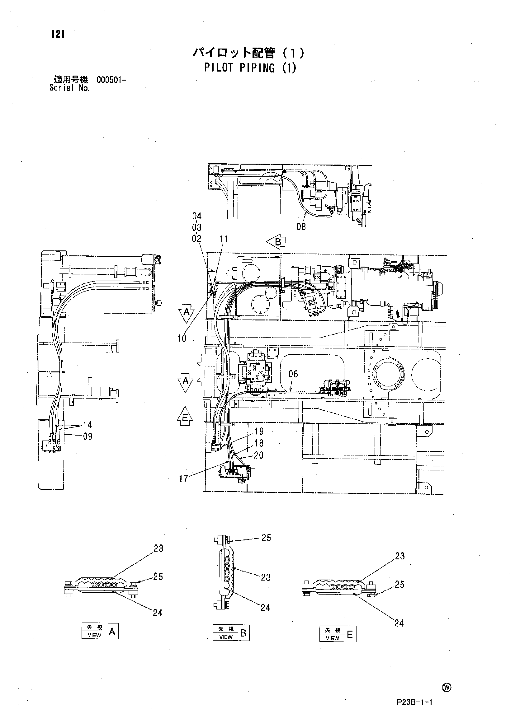 Схема Пилотные гидролинии (1) HITACHI SCX400T