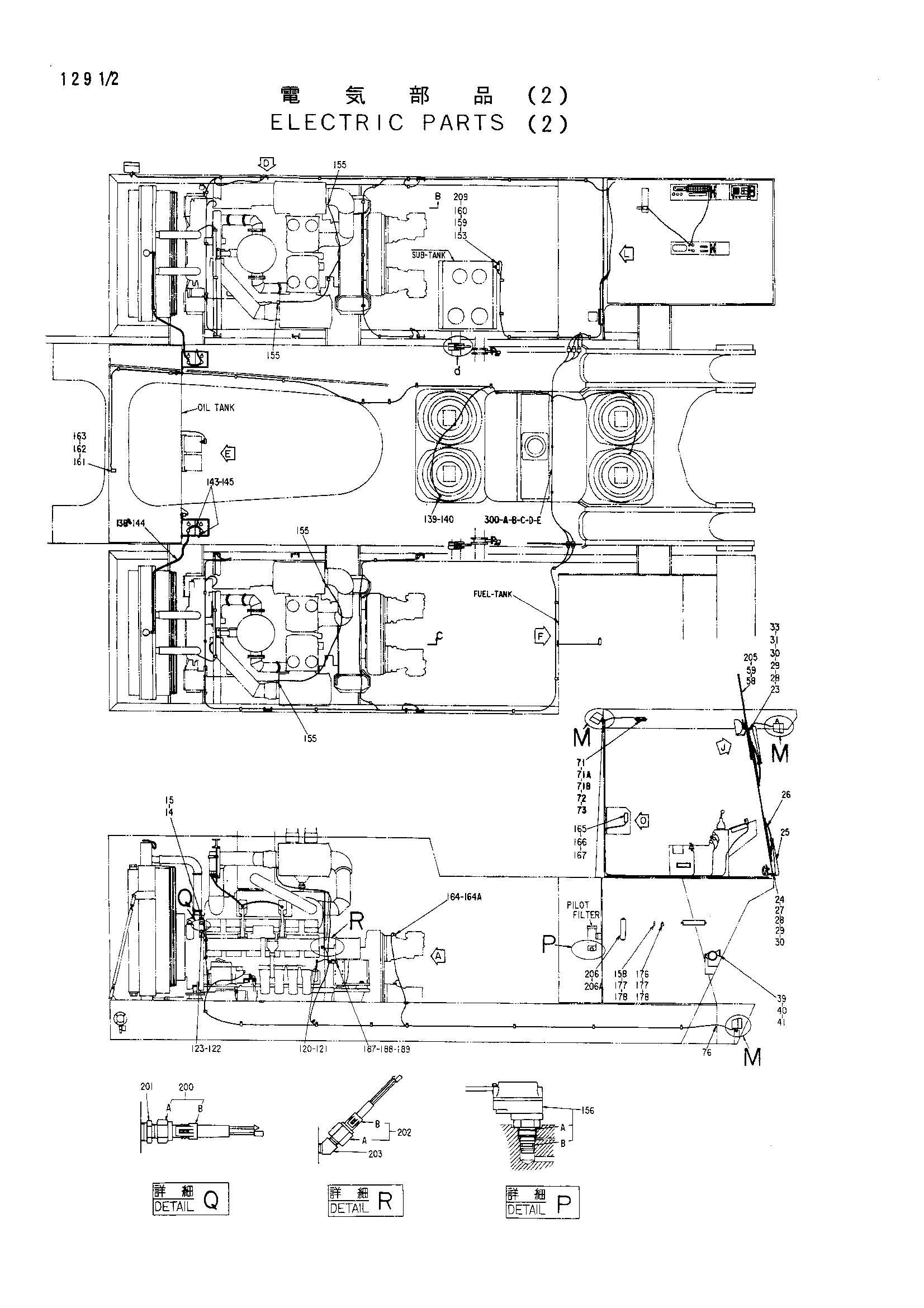 Схема Электрооборудование (2) HITACHI EX3500
