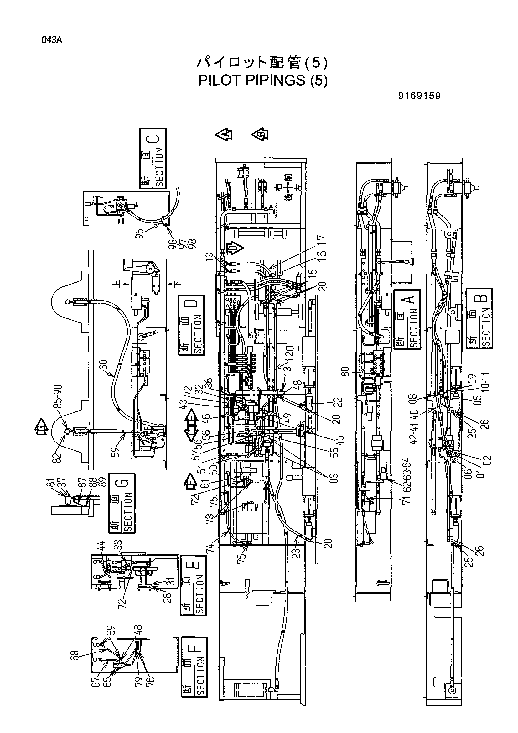 Схема Пилотные гидролинии (5) HITACHI KH250HD
