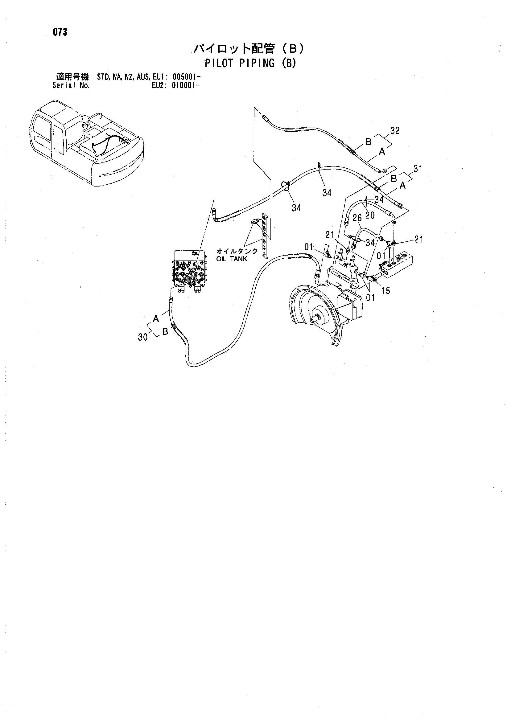 Схема Пилотные гидролинии (B) HITACHI ZX160