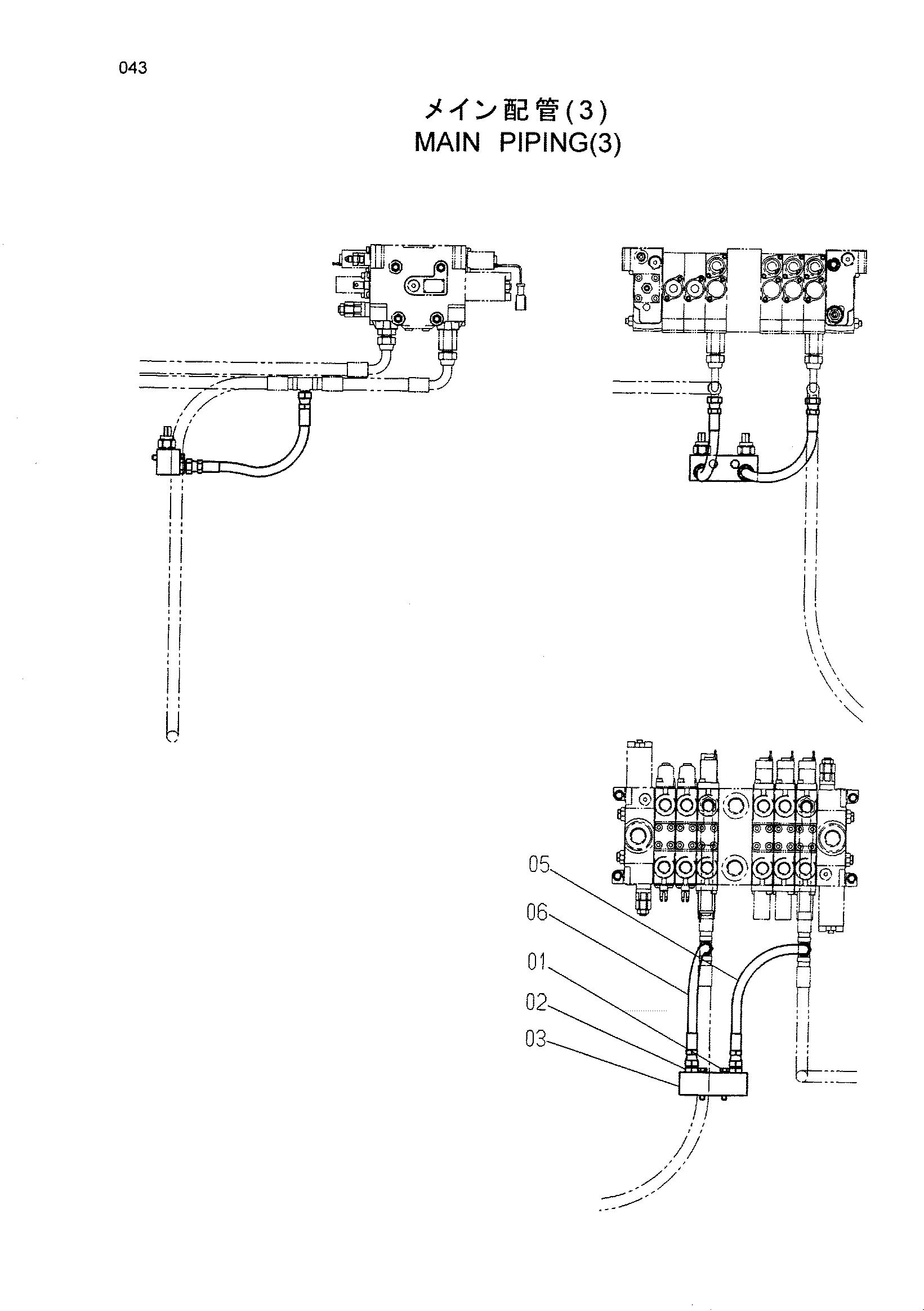 Схема Основные гидролинии (3) HITACHI HR240G