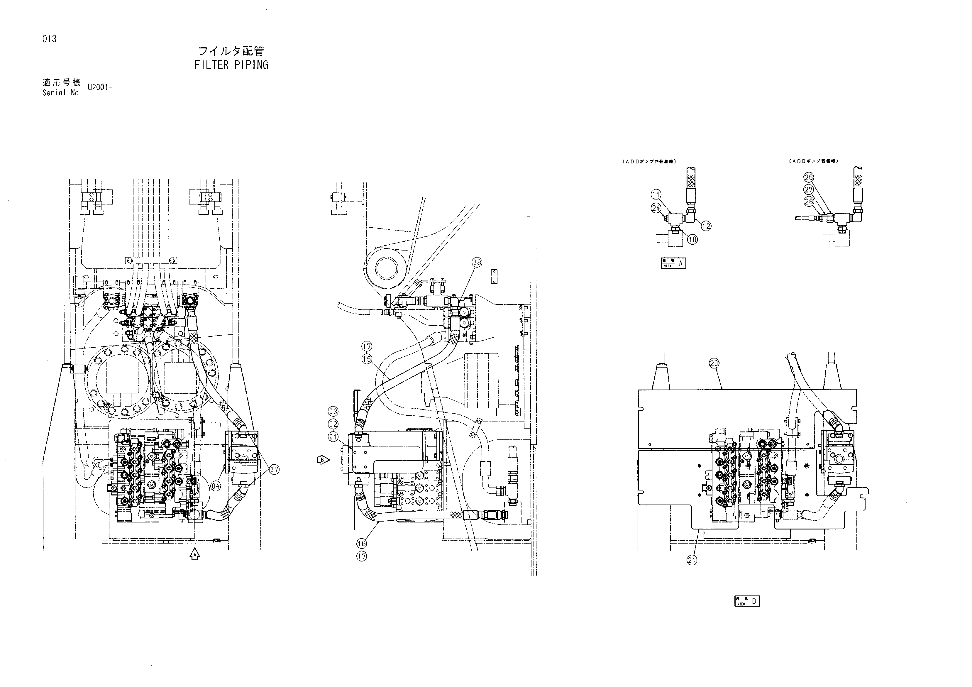Схема Фильтр трубопроводы HITACHI ZX450