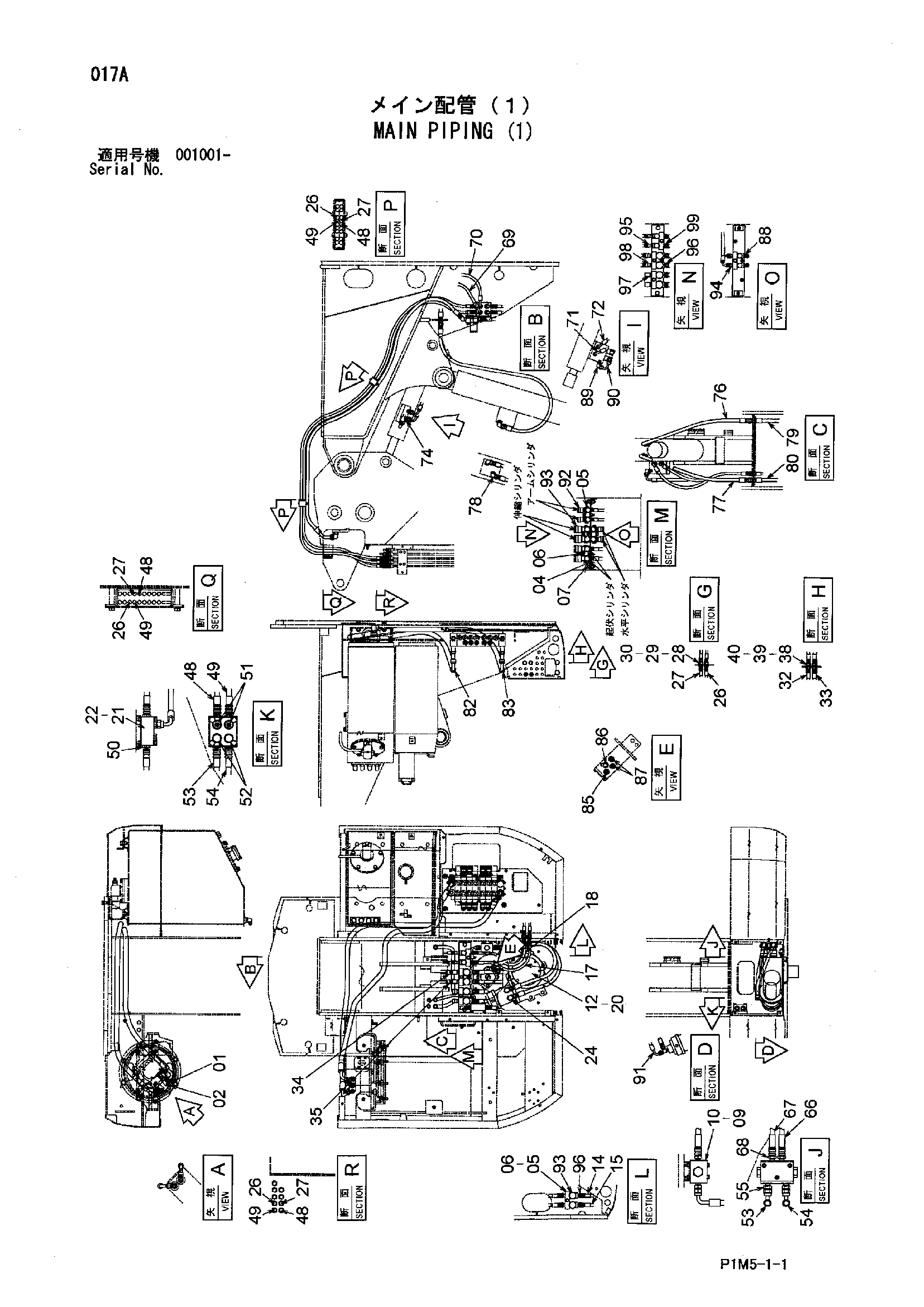 Схема Основные гидролинии (1) HITACHI HX140B-2