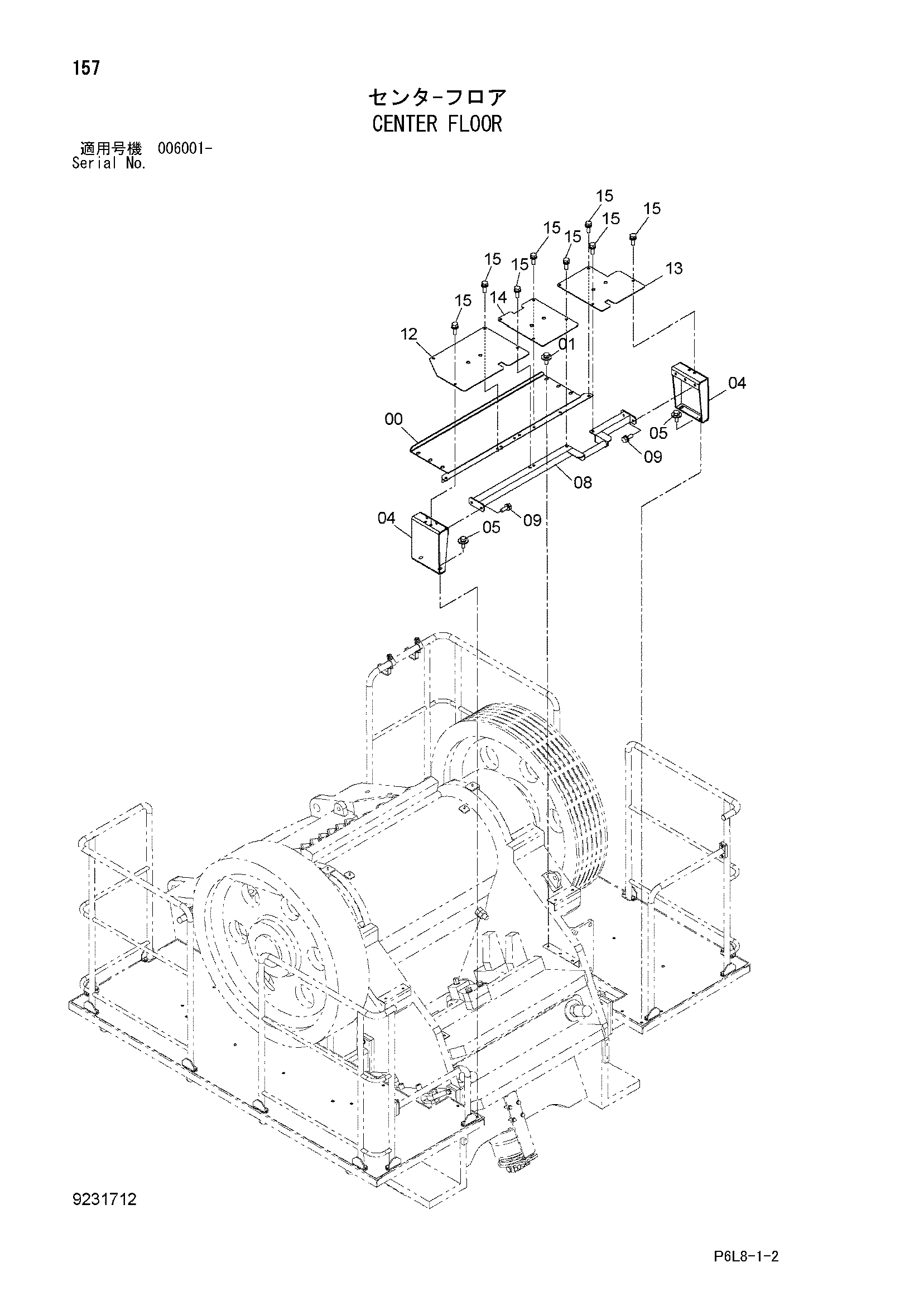Схема Центральный пол HITACHI ZR420JC