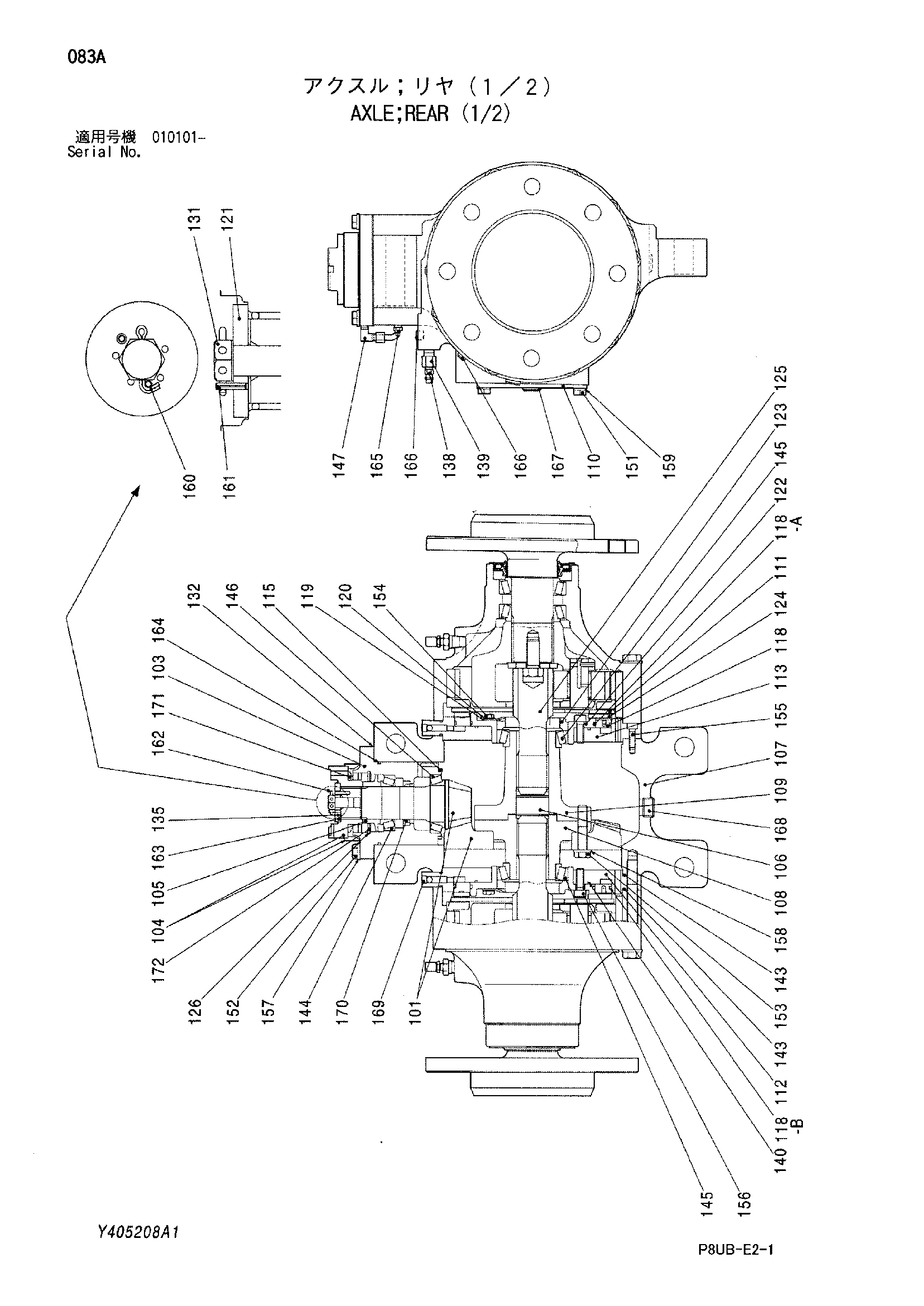 Схема Мост задний (1/2) HITACHI CP210