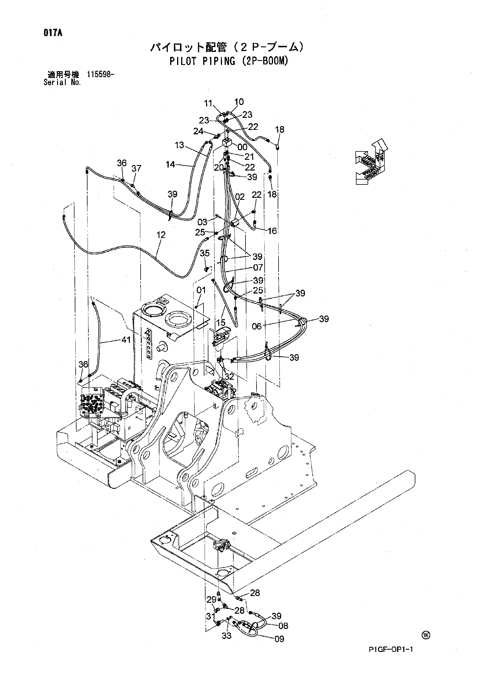 Схема Пилотные гидролинии (2P-BOOM) HITACHI ZX225US