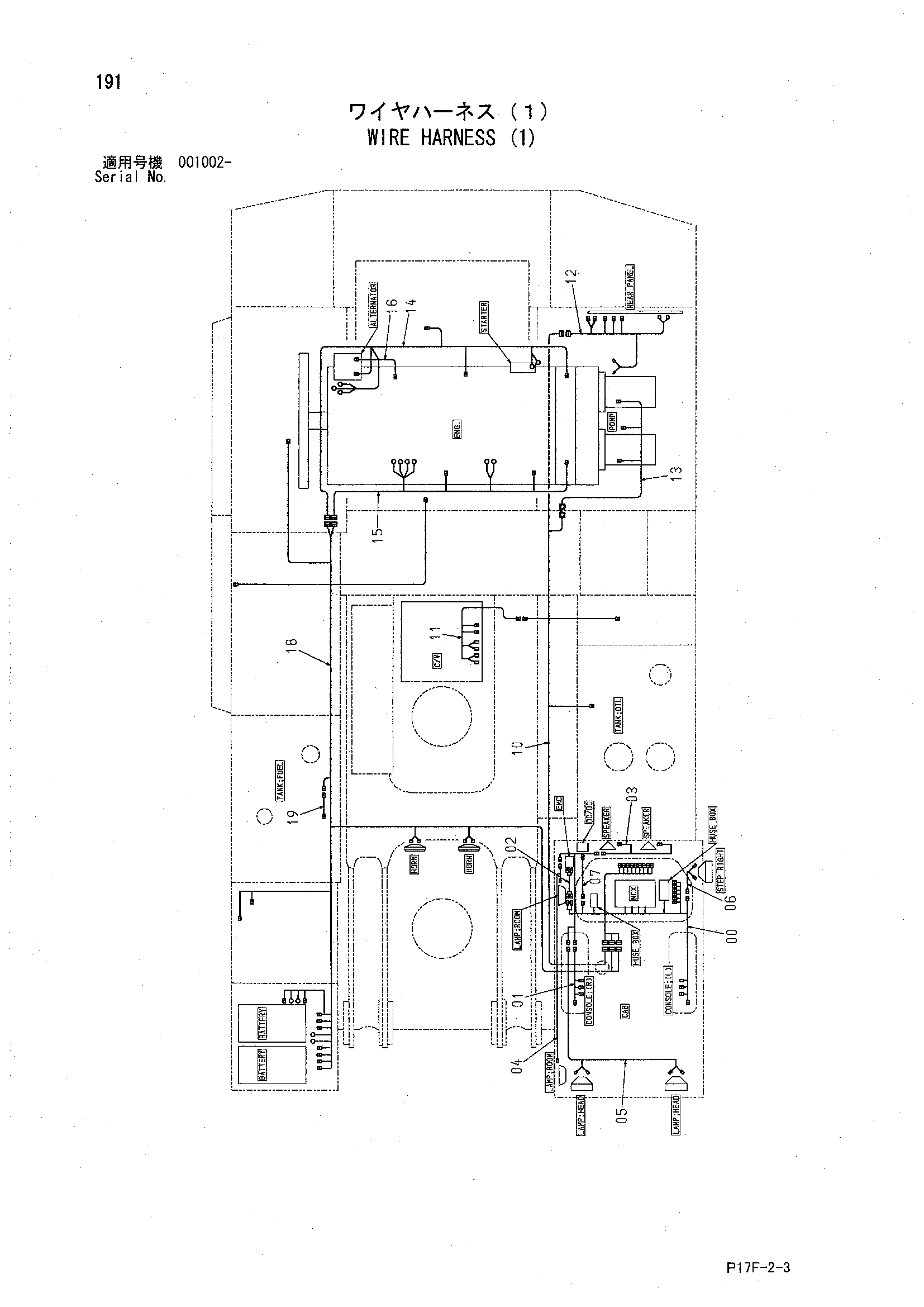 Схема Провод жгут проводов (1) HITACHI EX1200-5