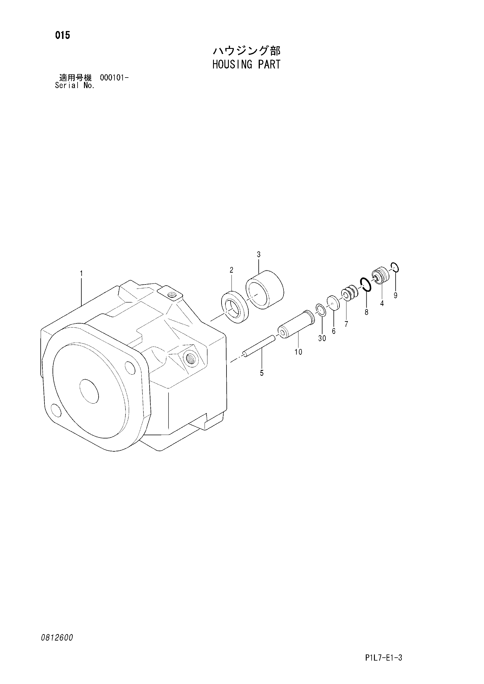 Схема Корпус деталь HITACHI EX20U-3