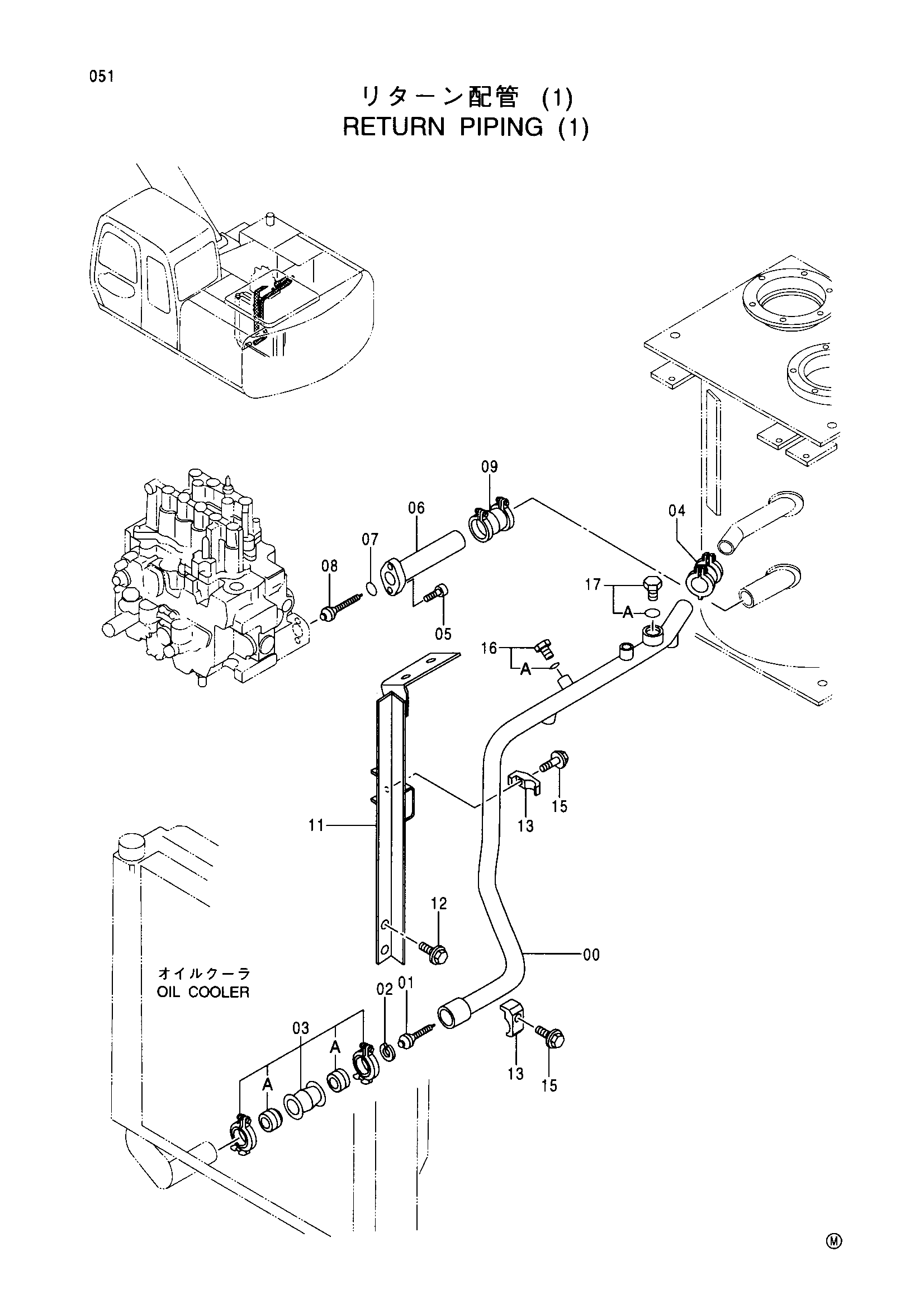 Схема Обратный трубопроводы (1) HITACHI EX150LC-5