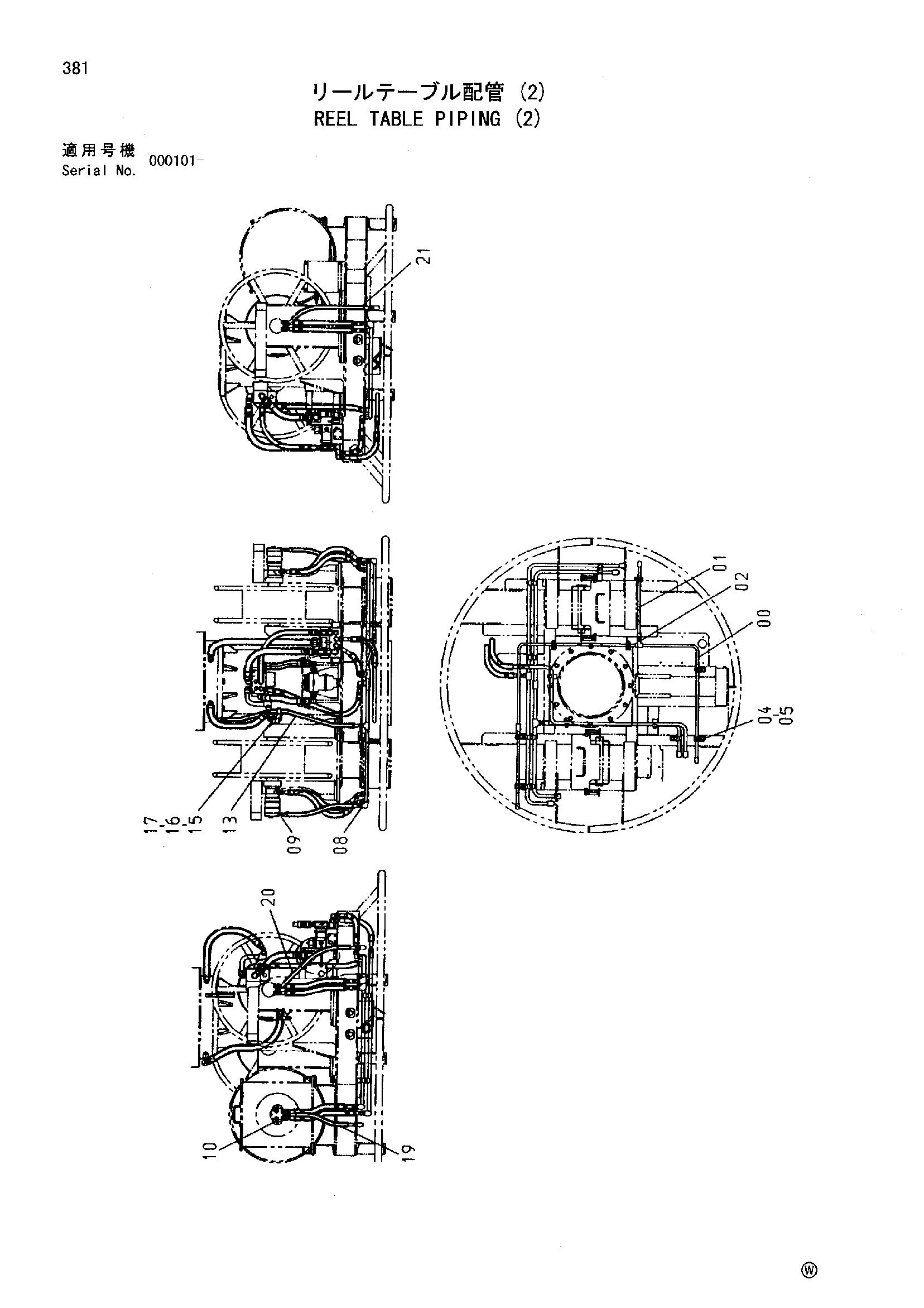 Схема Реел табле трубопроводы (2) HITACHI MH5510B