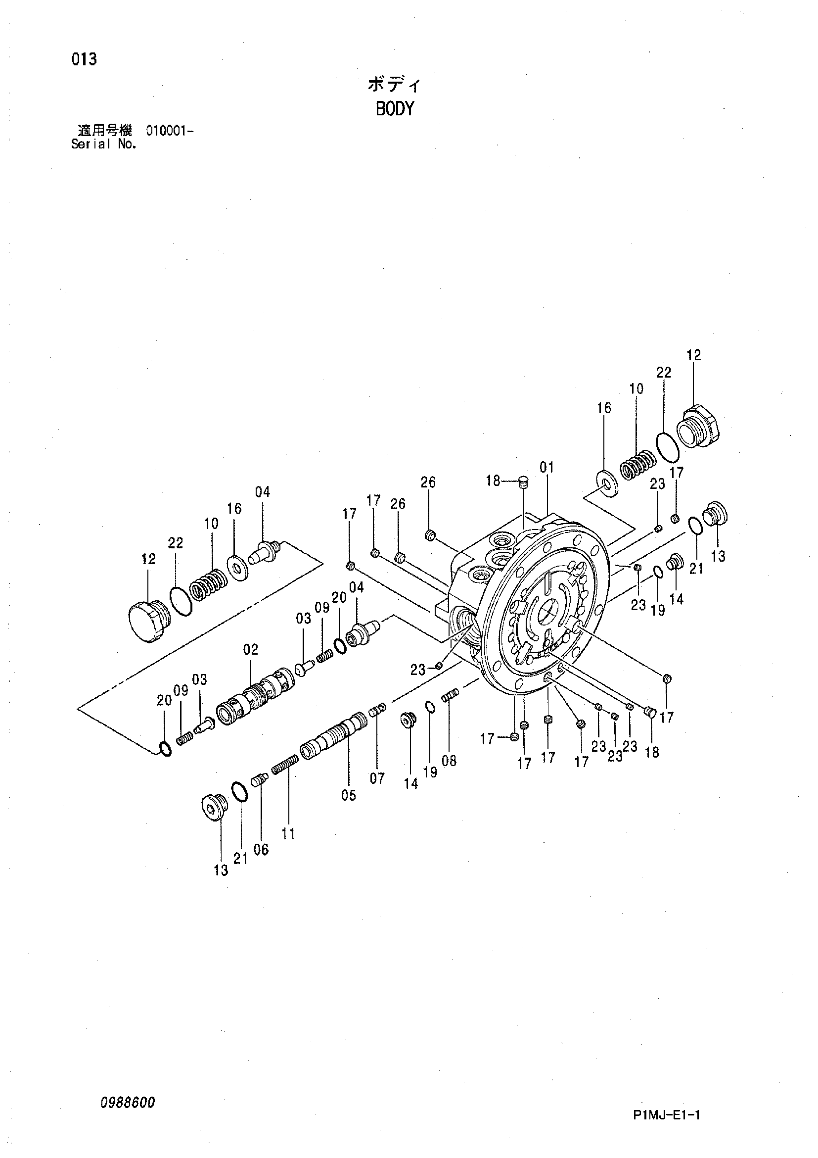 Схема Корпус HITACHI ZX27U-2