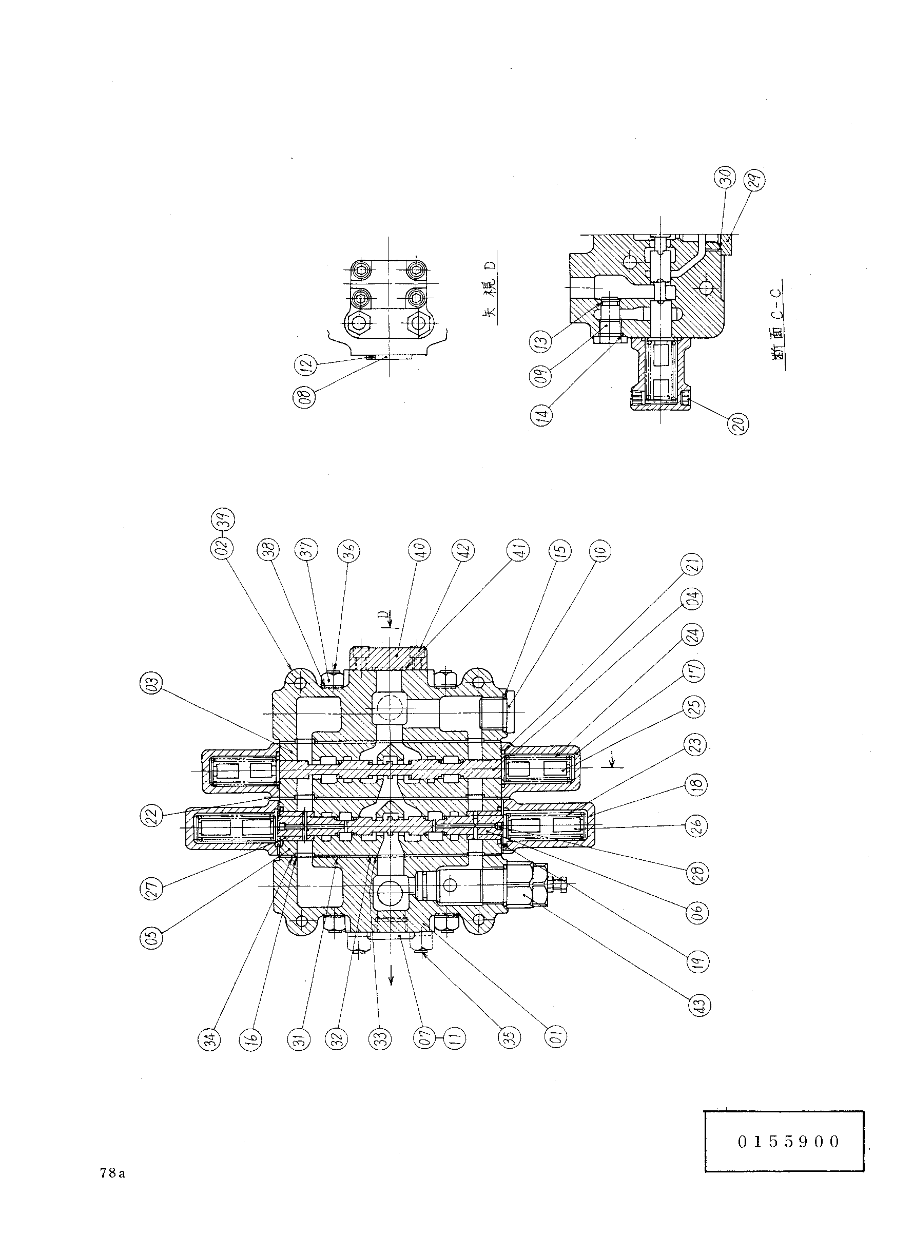 Схема Гидрораспределитель HITACHI KH180
