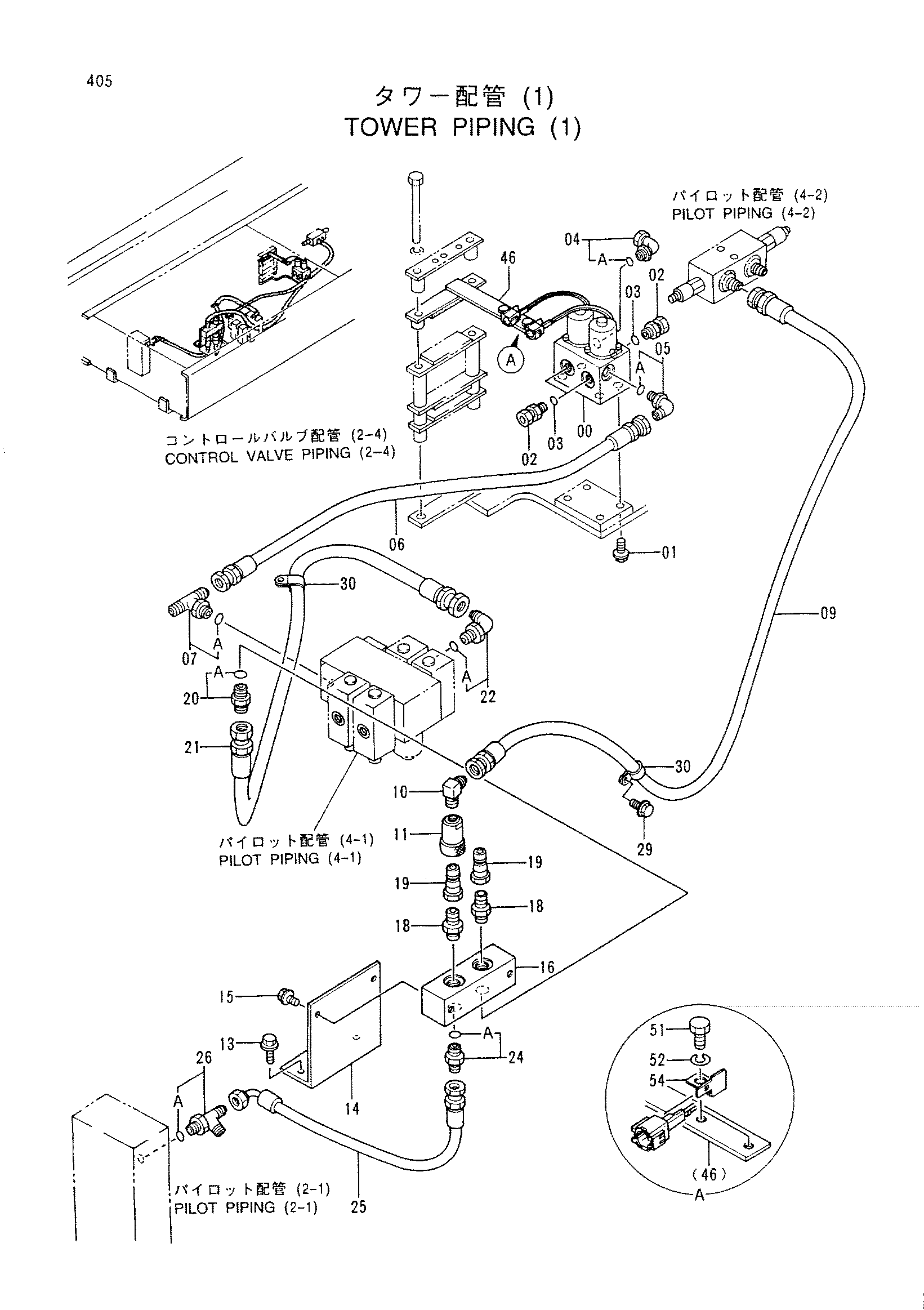 Схема Башенный трубопроводы (1) HITACHI CX550