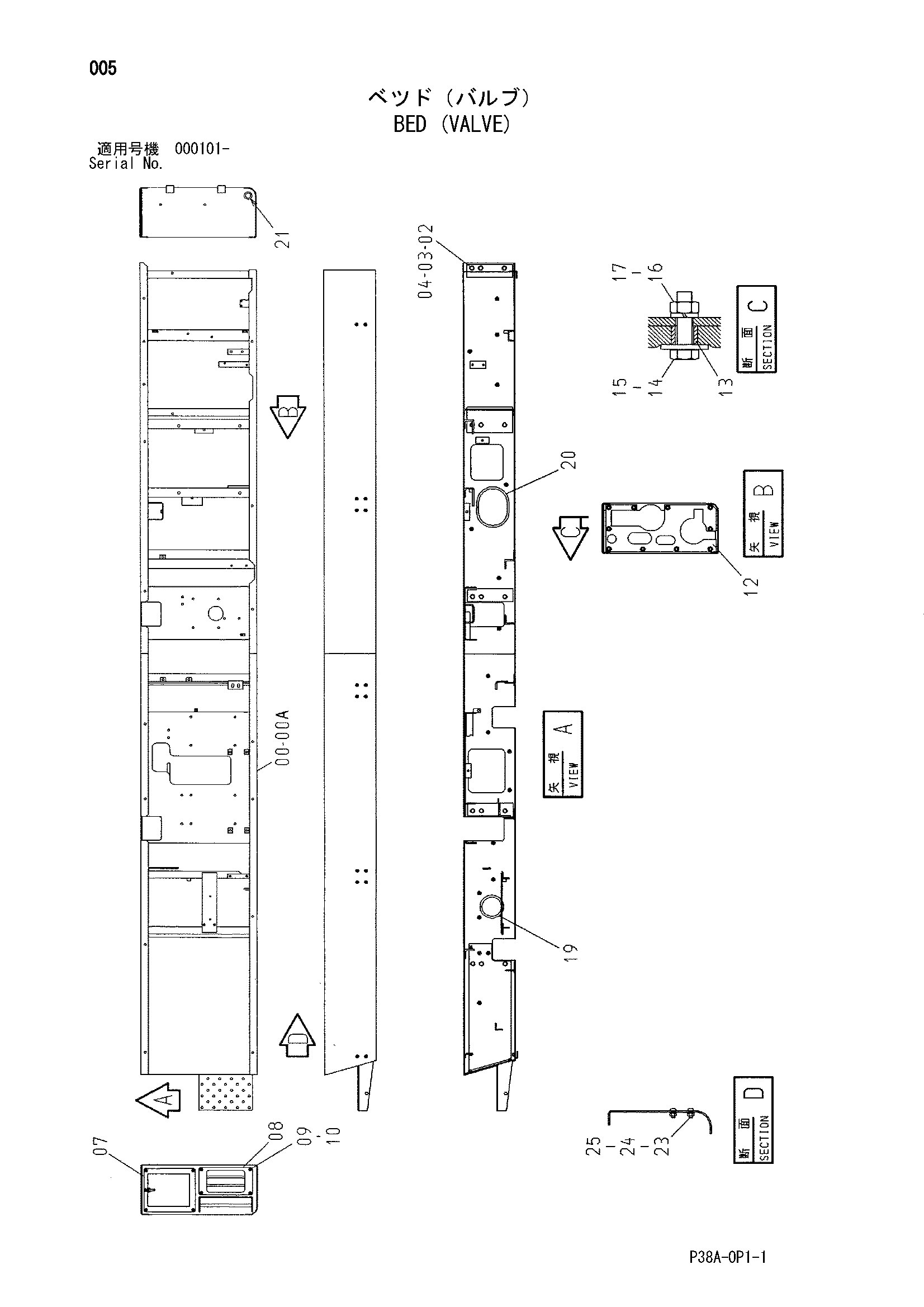 Схема Платформа (клапан) HITACHI CX1200W