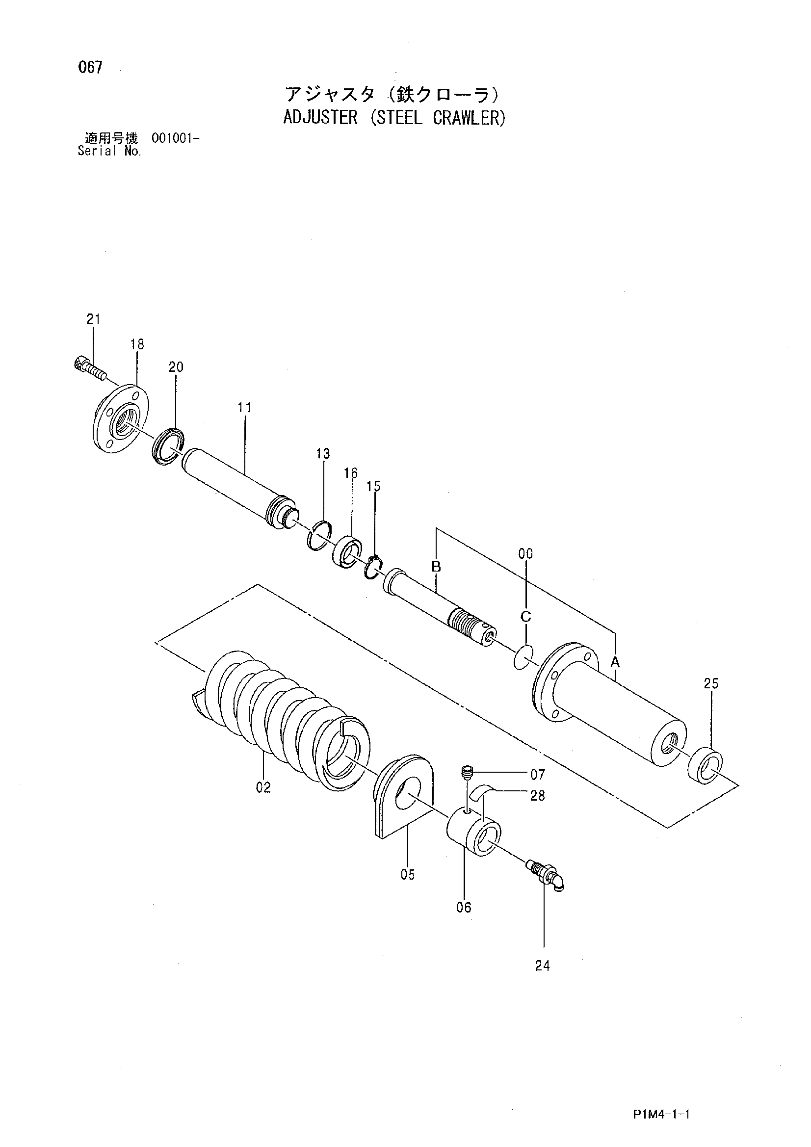 Схема Механизм натяжения (стальная гусеница) HITACHI HX120B-2