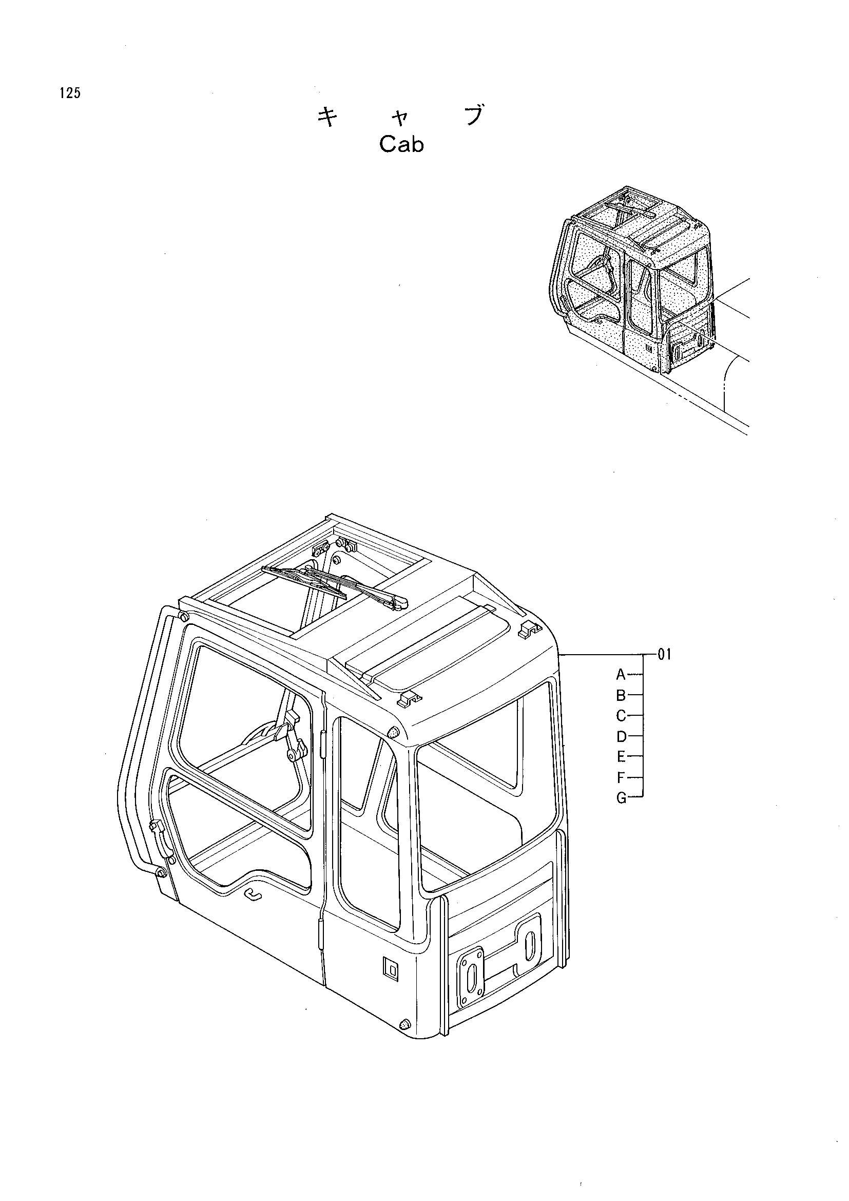 Схема Кабина HITACHI RX2000-2