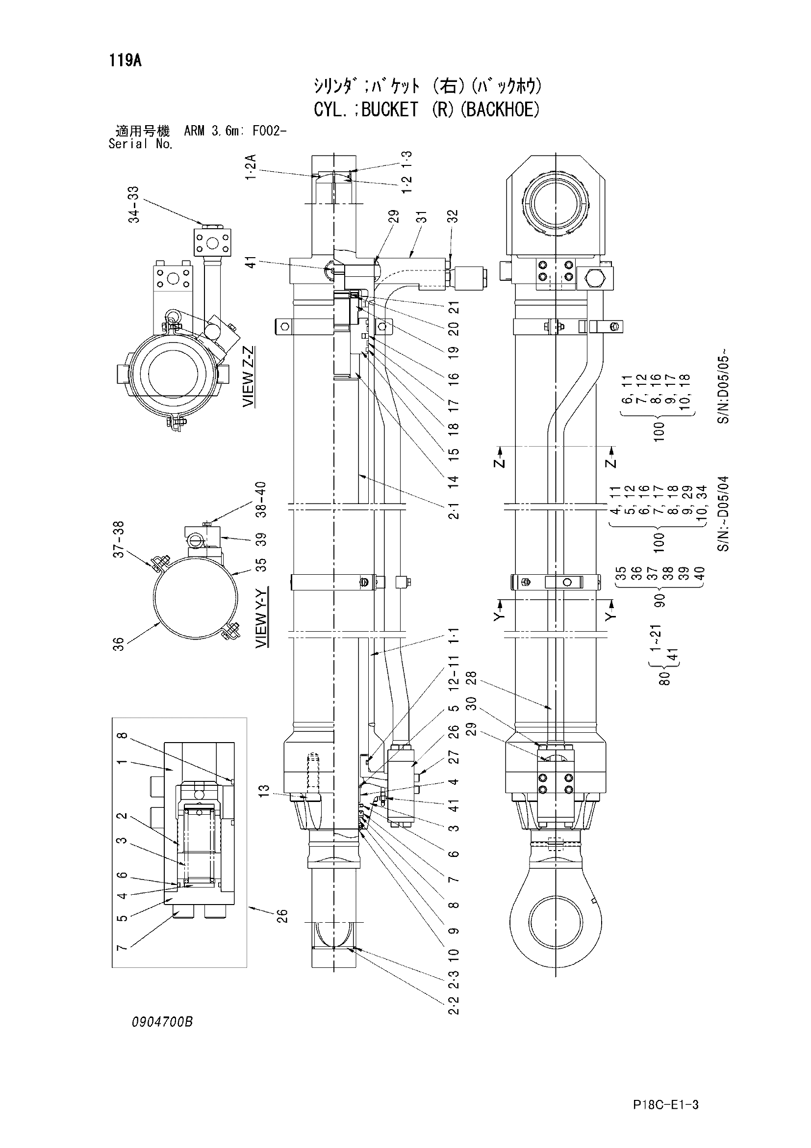 Схема Гидроцилиндр ковша (правый)(экскаватор) HITACHI EX1900-5