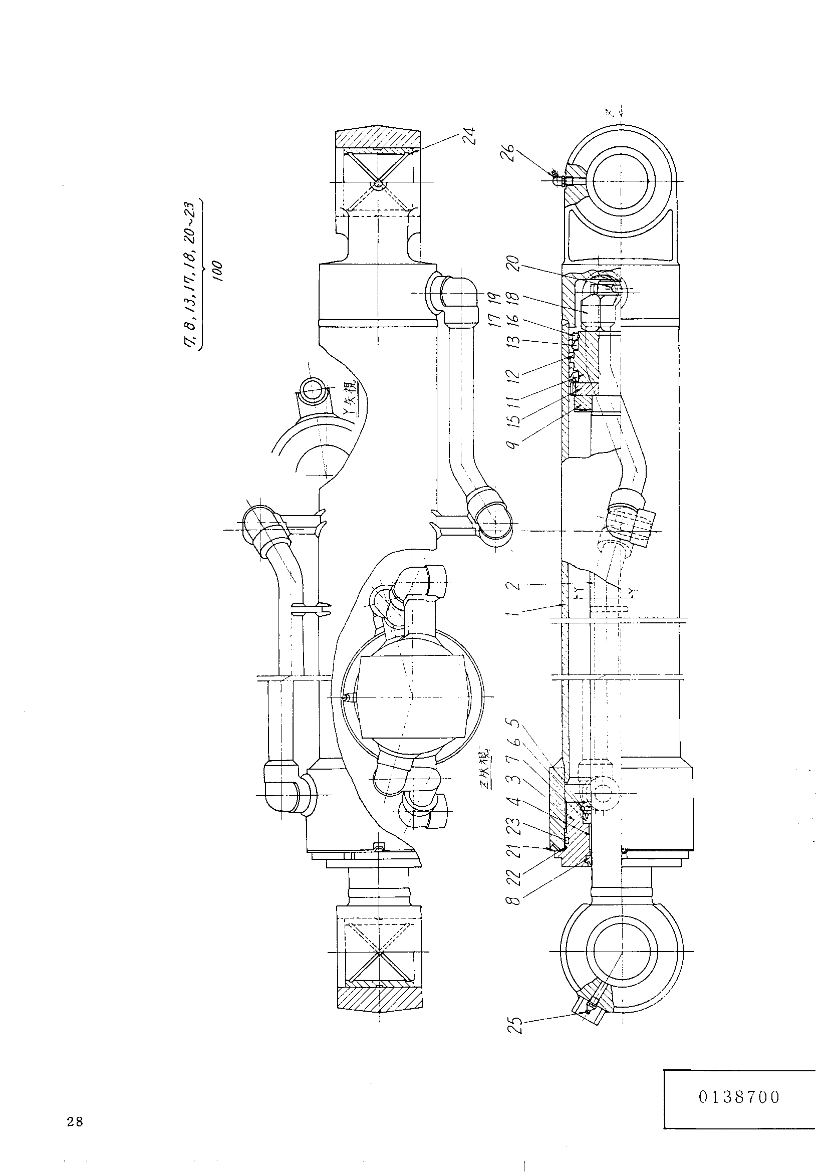 Схема Гидроцилиндр ковша HITACHI UH062