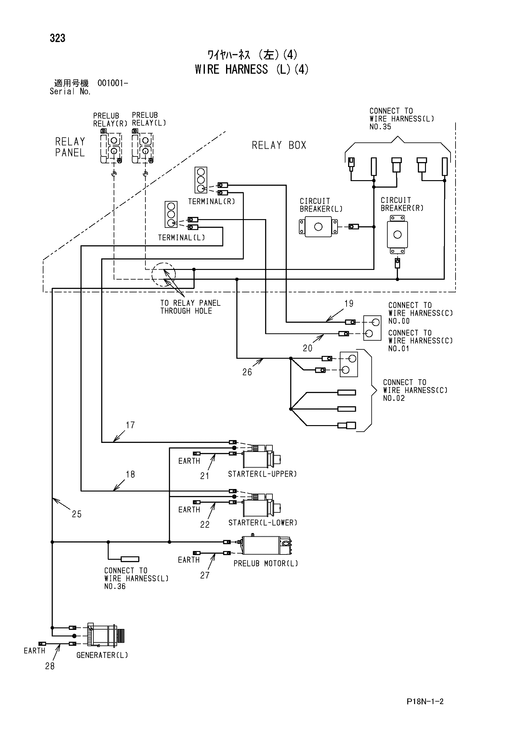 Схема Провод жгут проводов (левый)(4) HITACHI EX5500-6