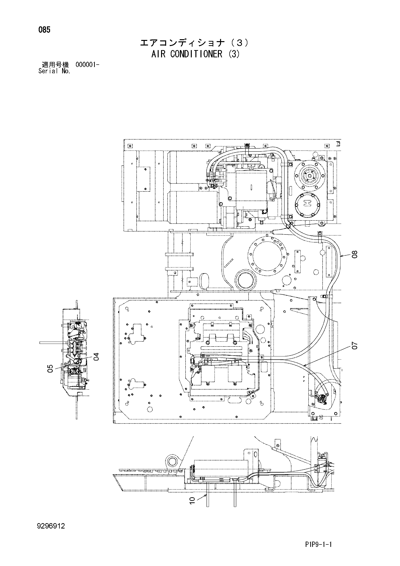 Схема Кондиционер (3) HITACHI ZX70B
