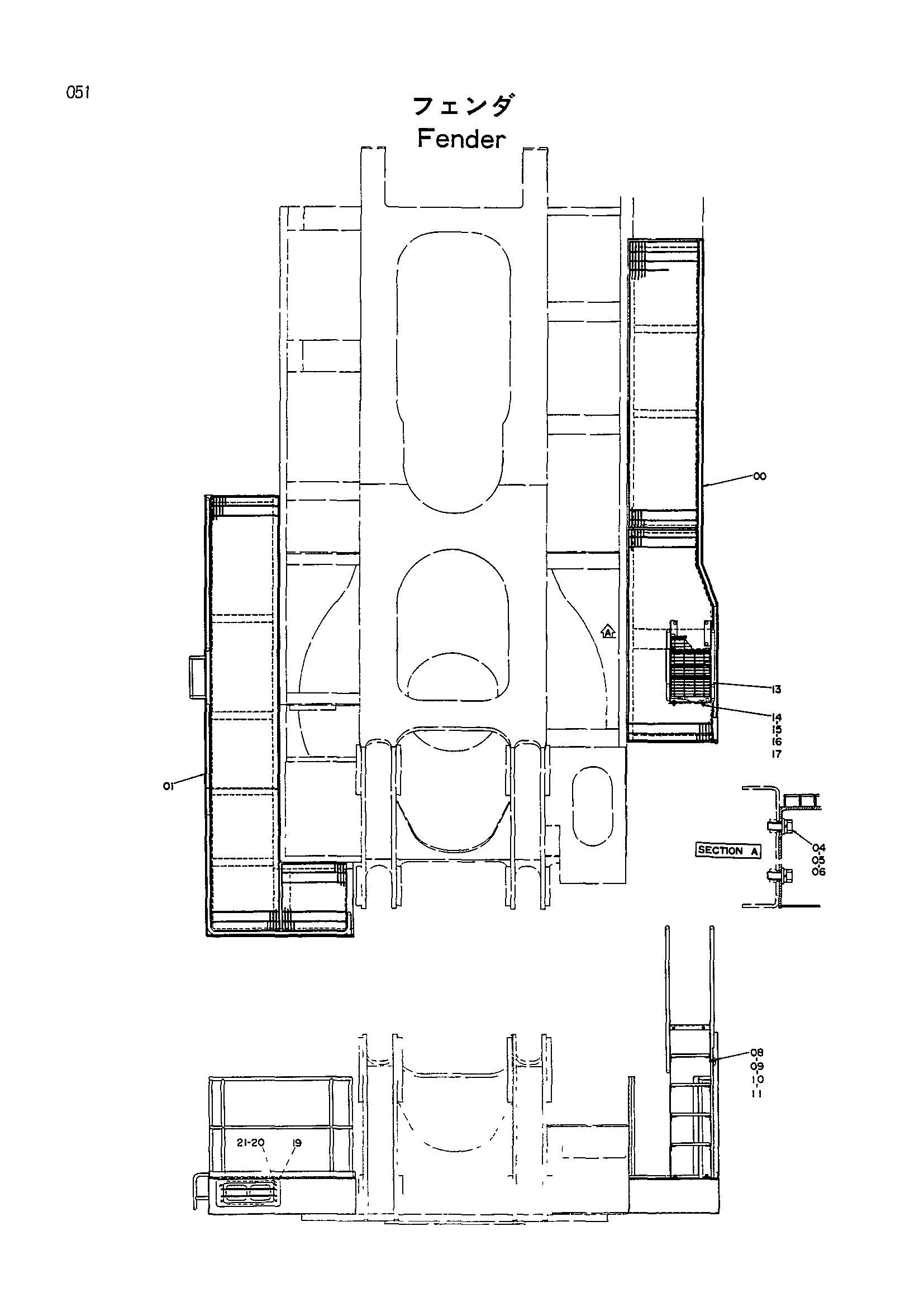 Схема Крыло HITACHI EX1800