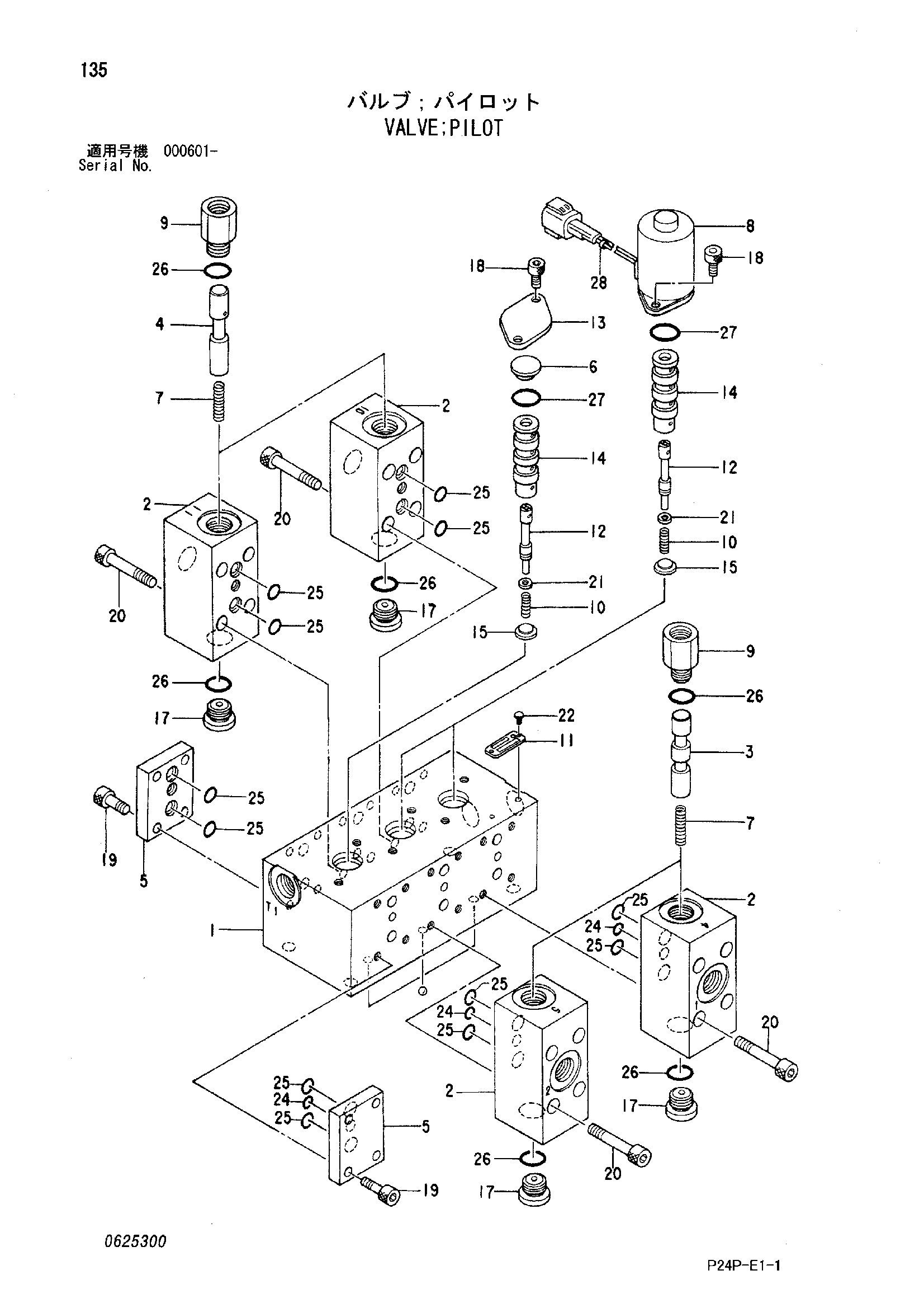 Схема Пилотный клапан HITACHI SCX700