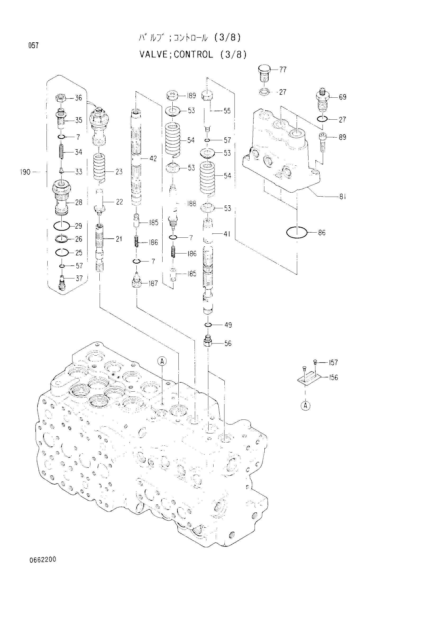 Схема Гидрораспределитель (3/8) HITACHI EX100M-2m