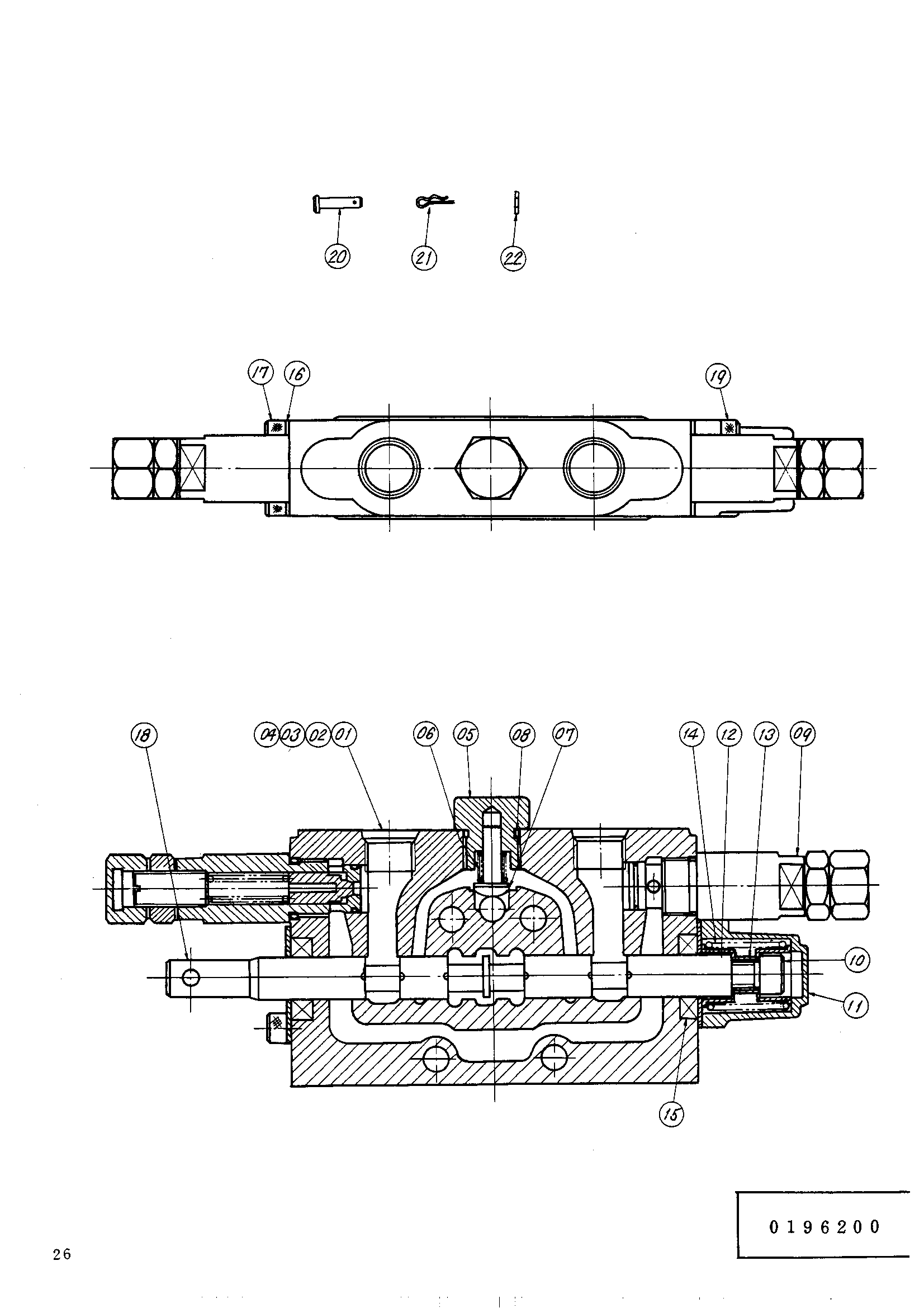 Схема Гидрораспределитель HITACHI UH031M