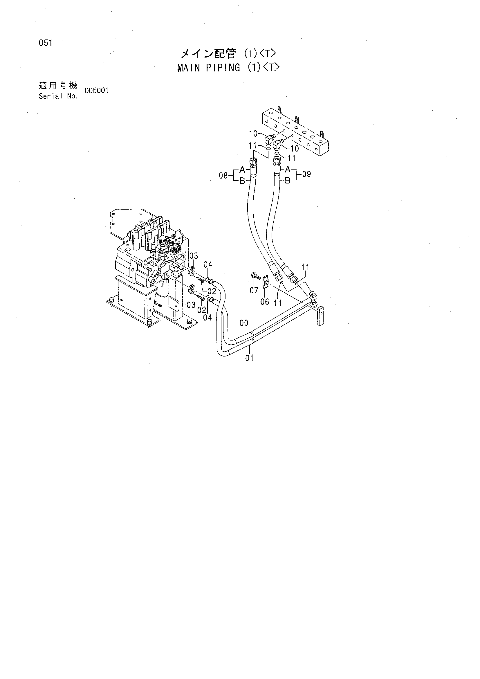 Схема Основные гидролинии (1)<T> HITACHI ZX160LCT