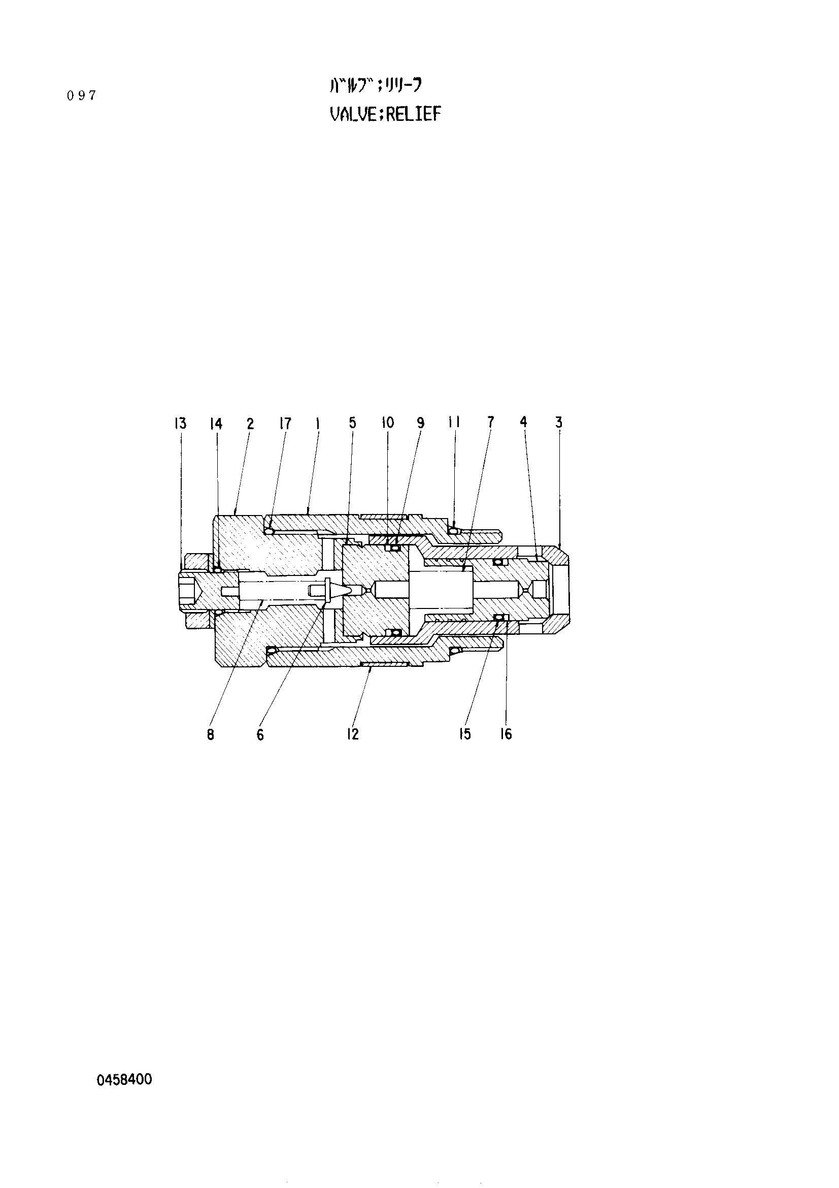 Схема Предохранительный клапан HITACHI EX1800