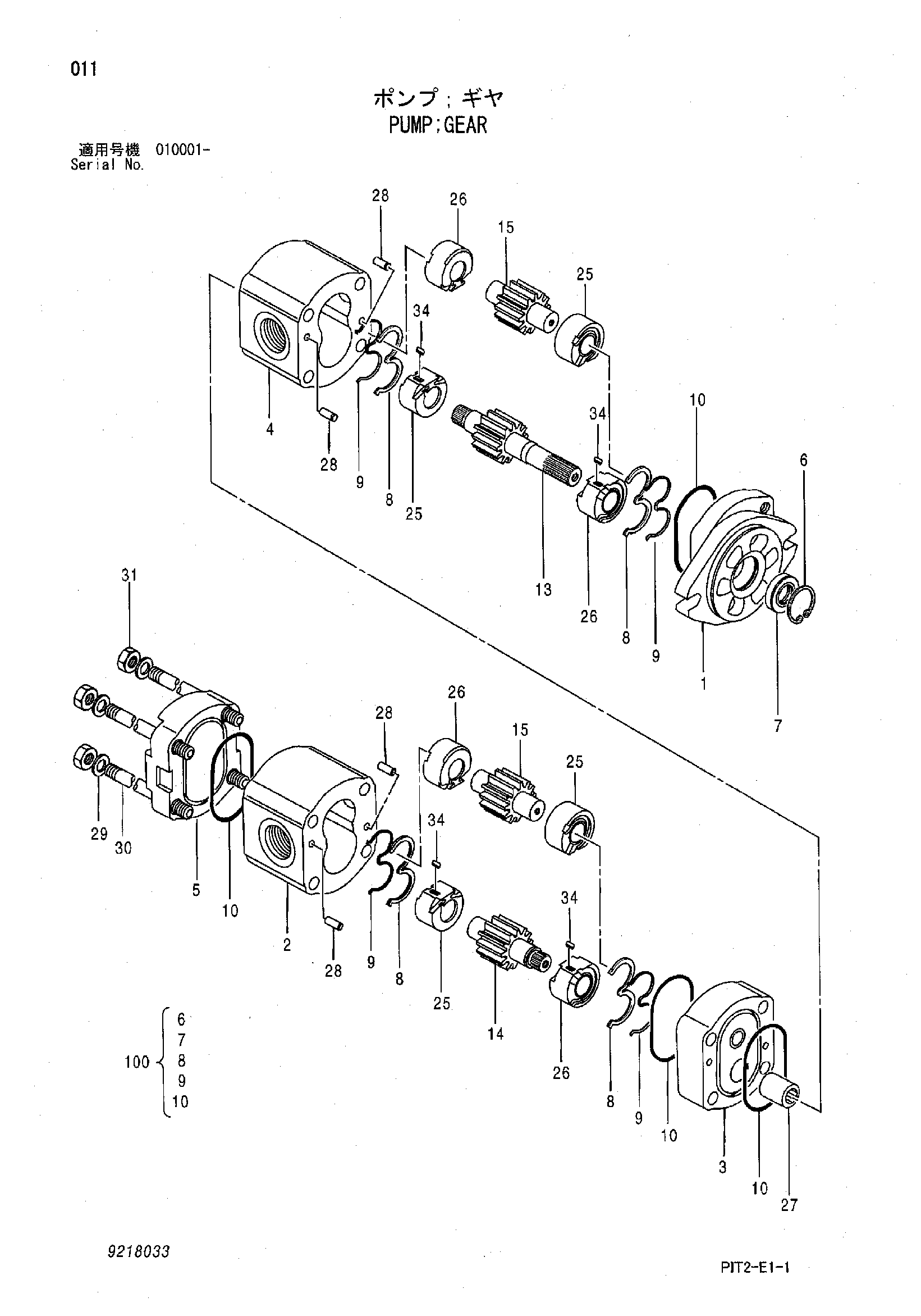 Схема Шестерённый насос HITACHI ZX180LC-3-AMS