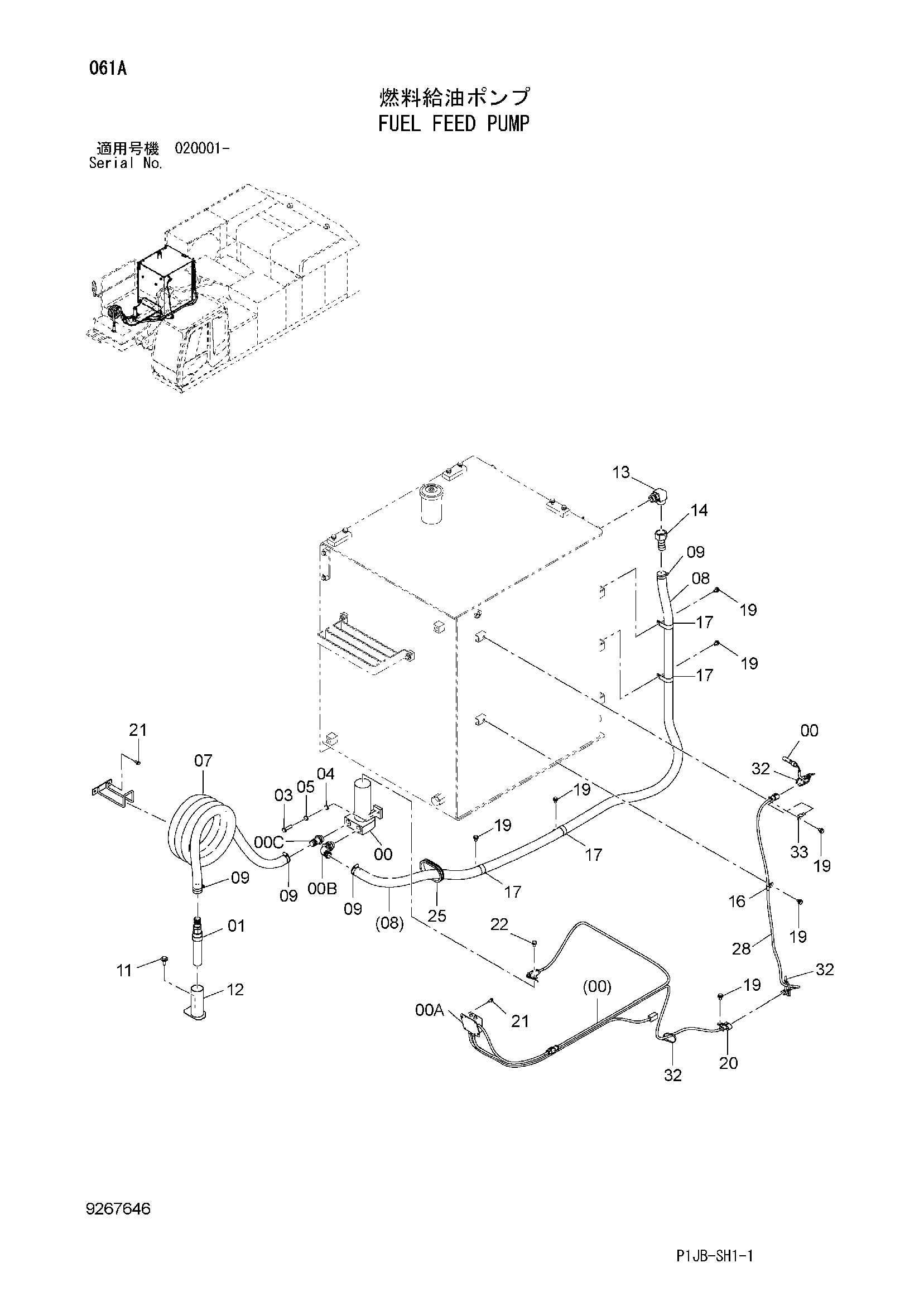 Схема Топливоподкачивающий насос HITACHI ZX850-3