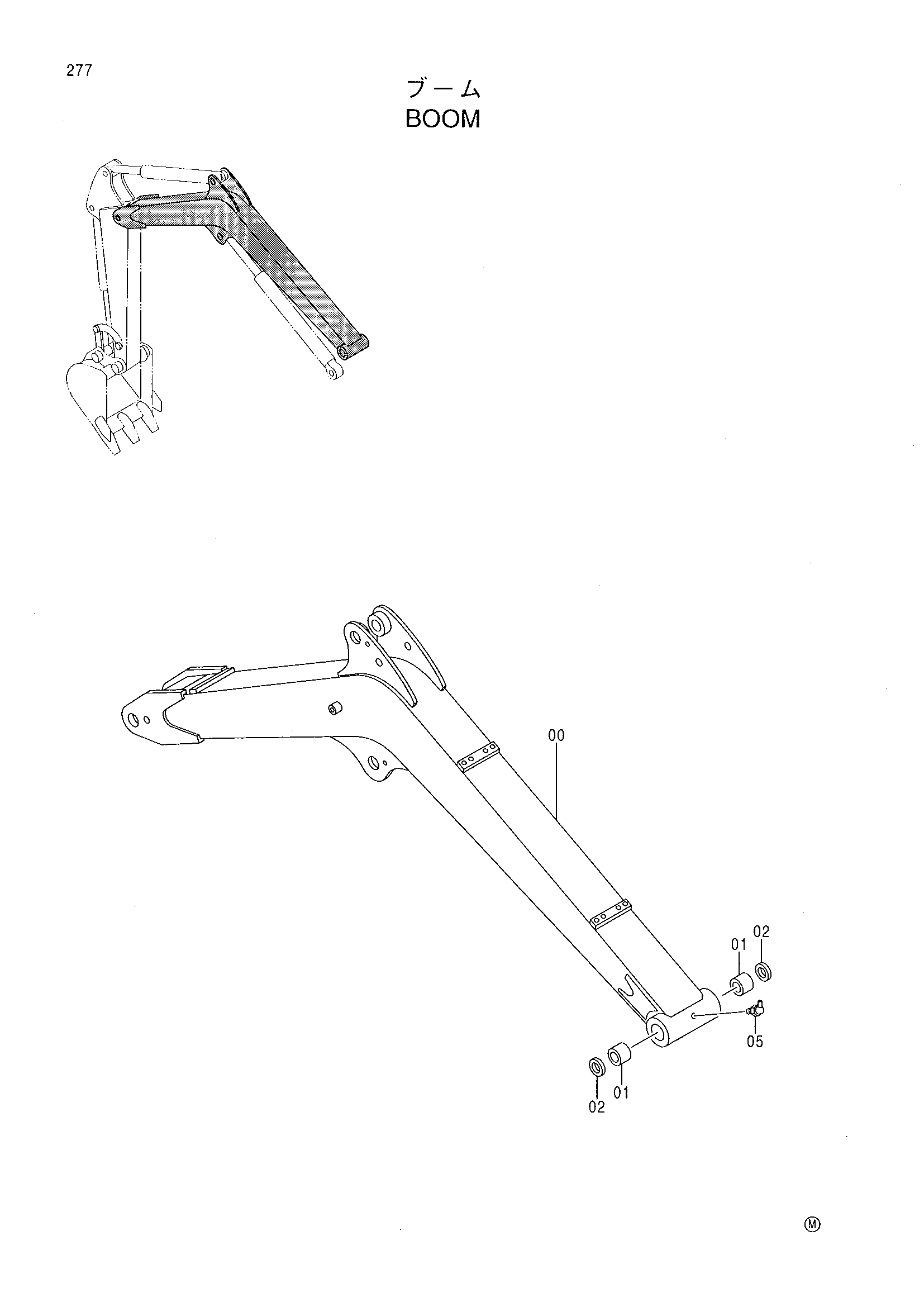 Схема Стрела HITACHI EX27U