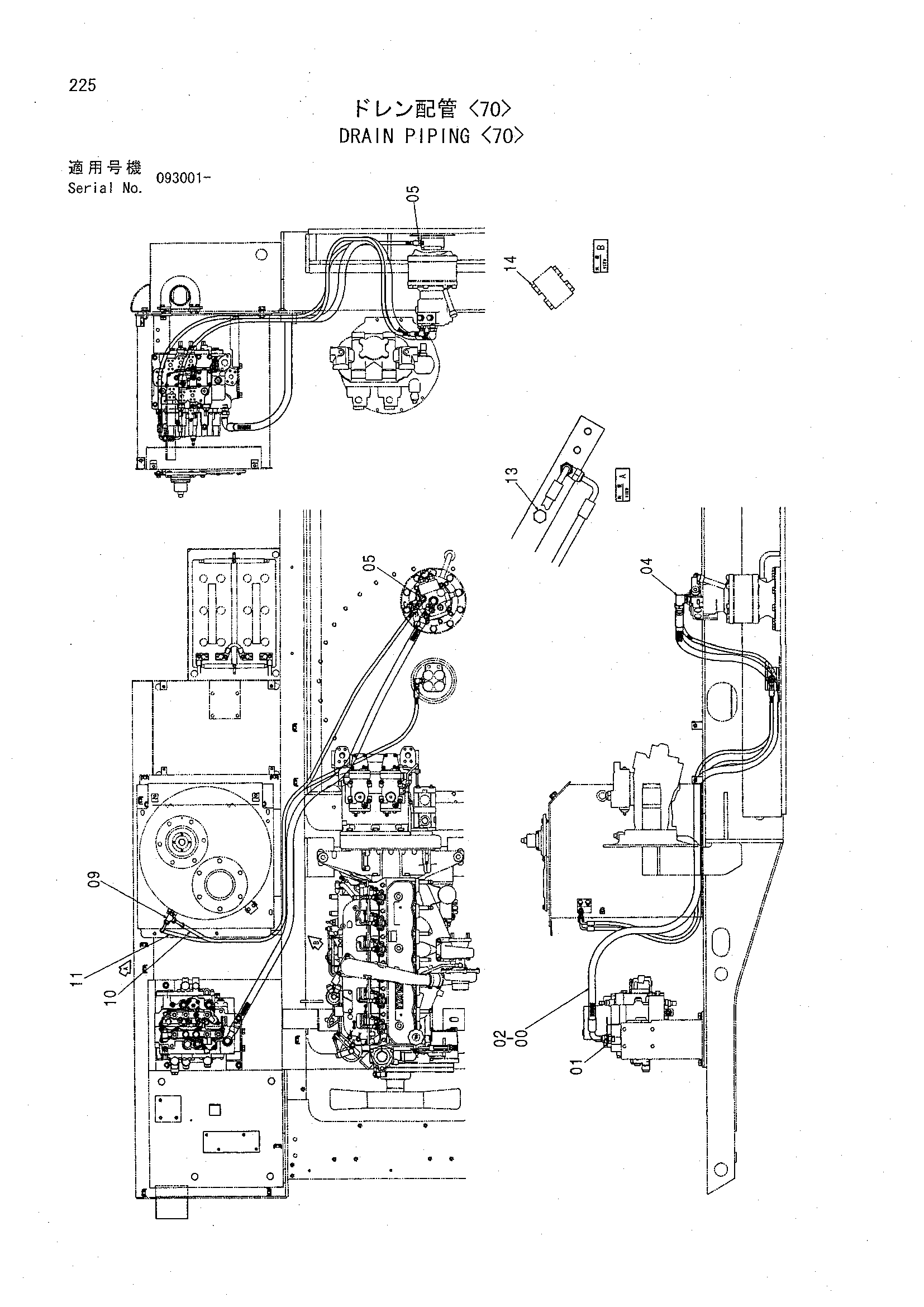 Схема Дренажные трубопроводы <70> HITACHI CHR70